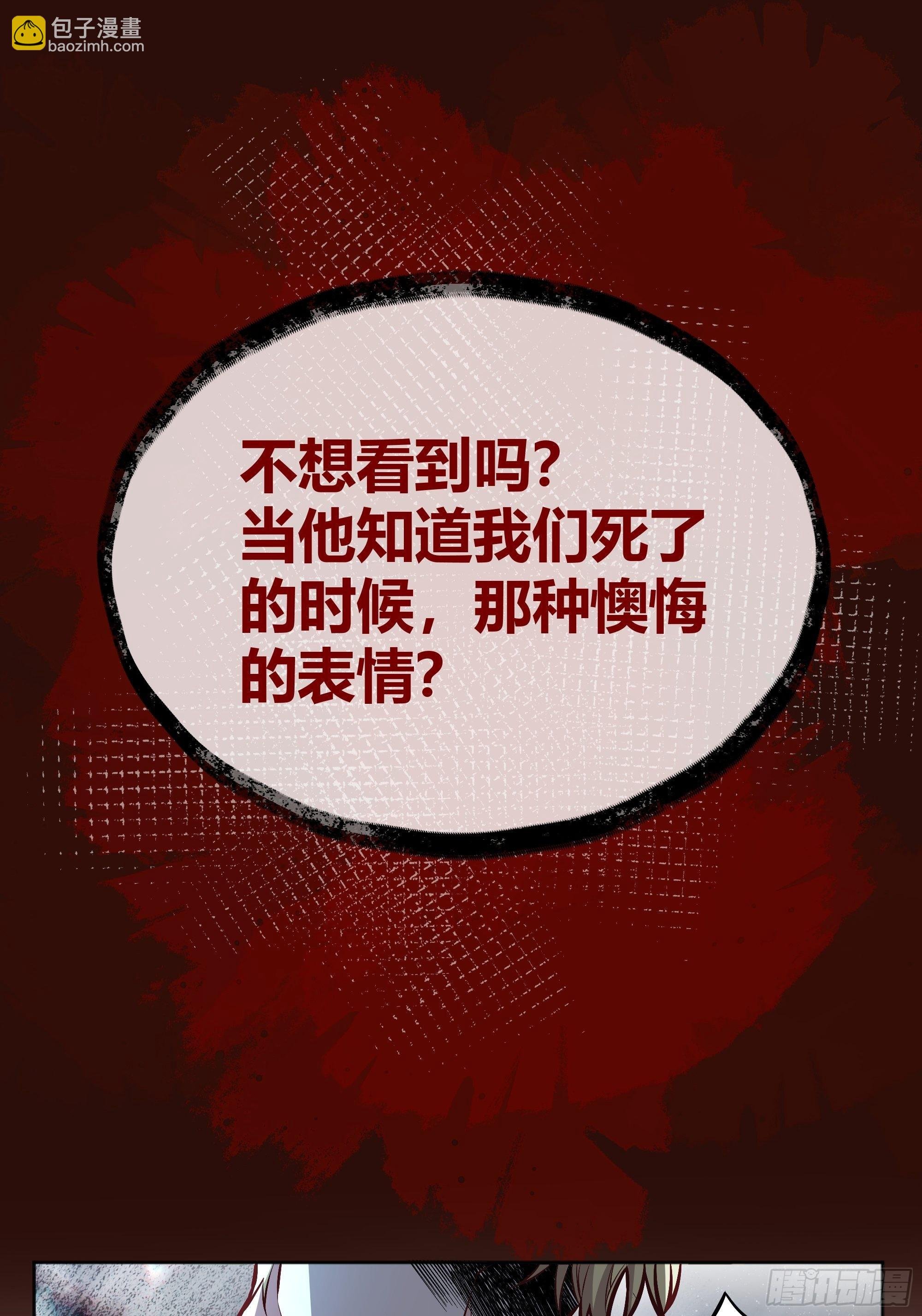 041这都是你的错
