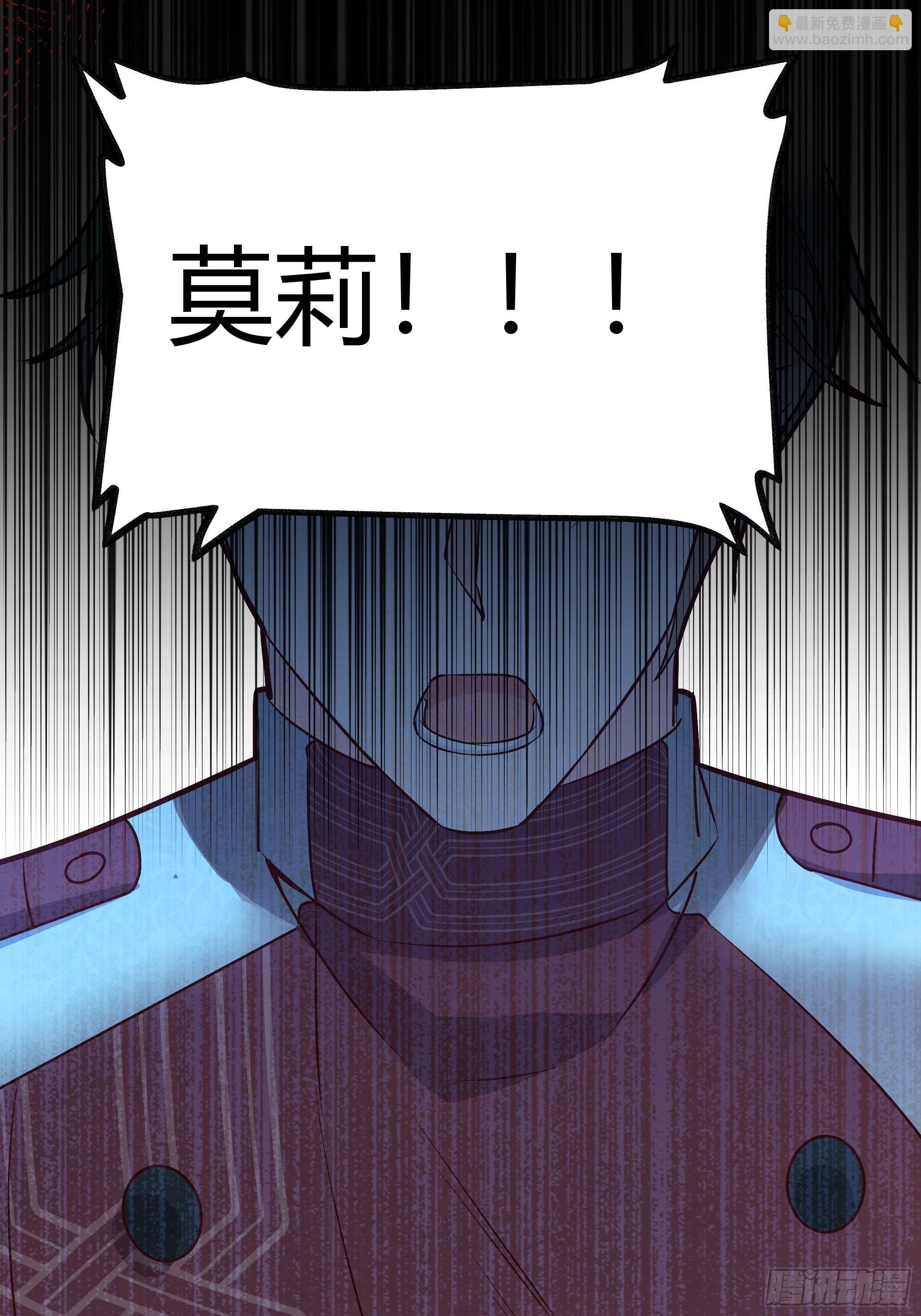 041这都是你的错