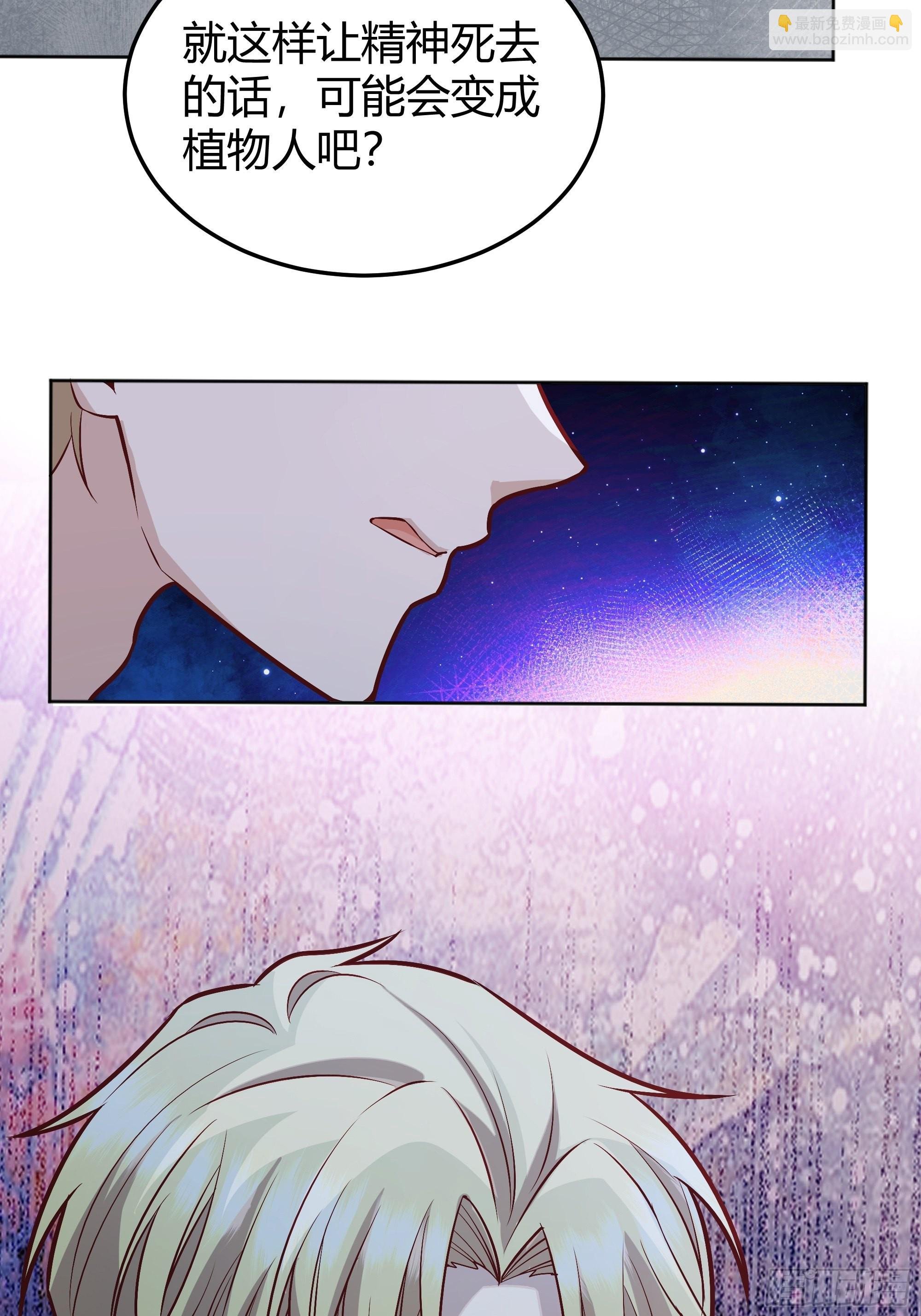 041这都是你的错