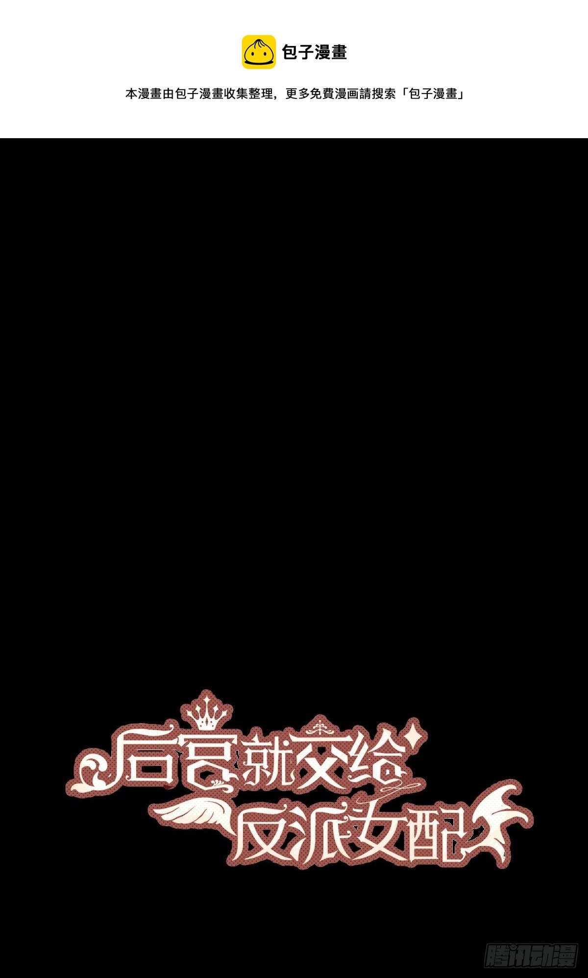042我想见你