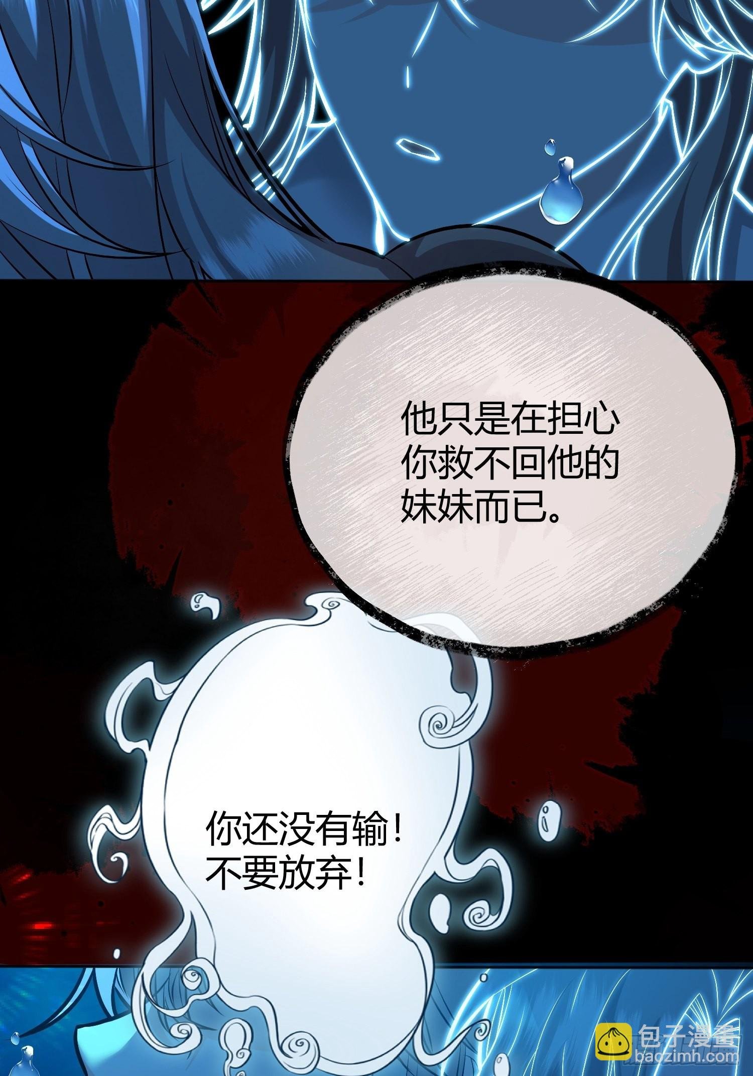 042我想见你