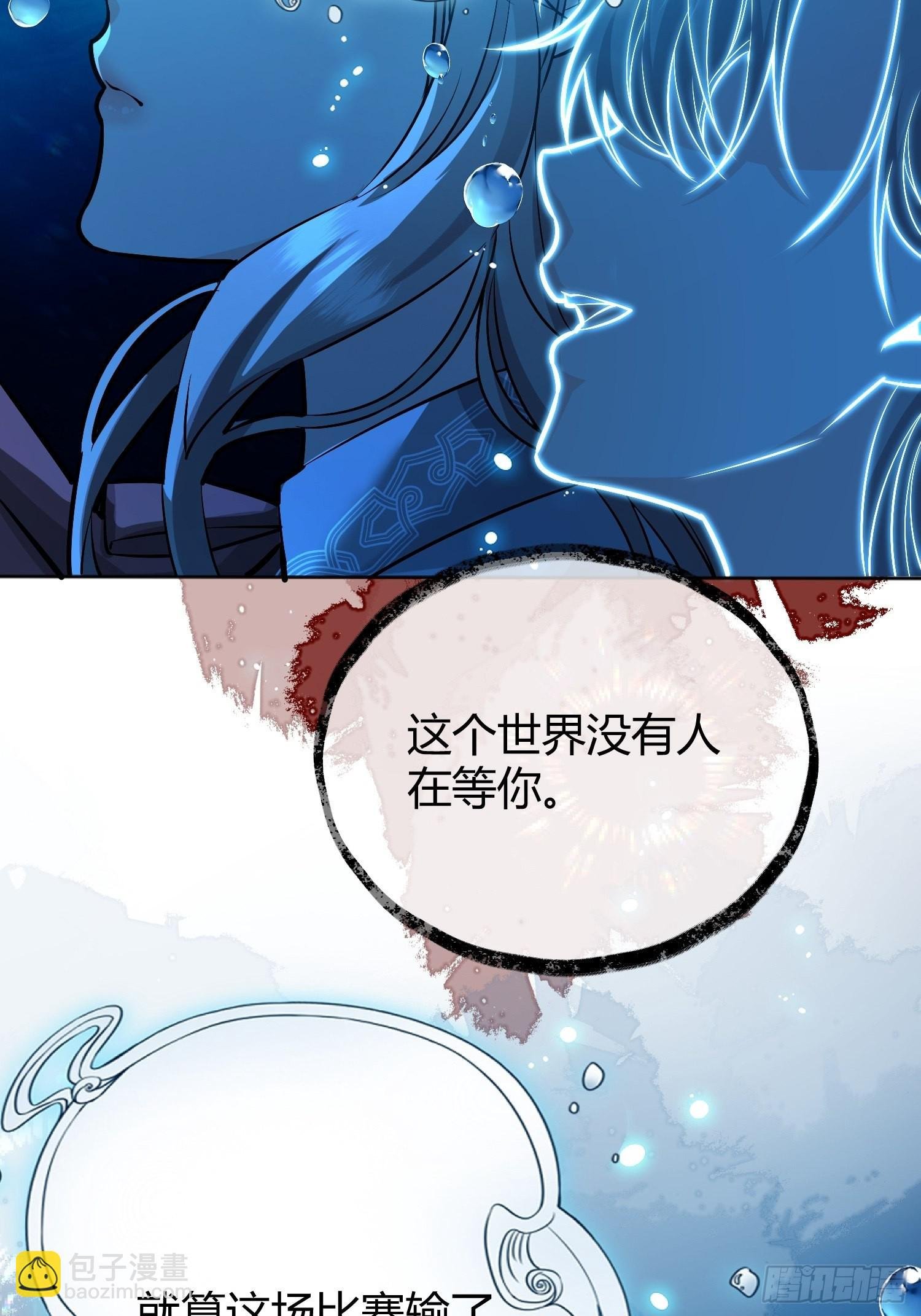 042我想见你