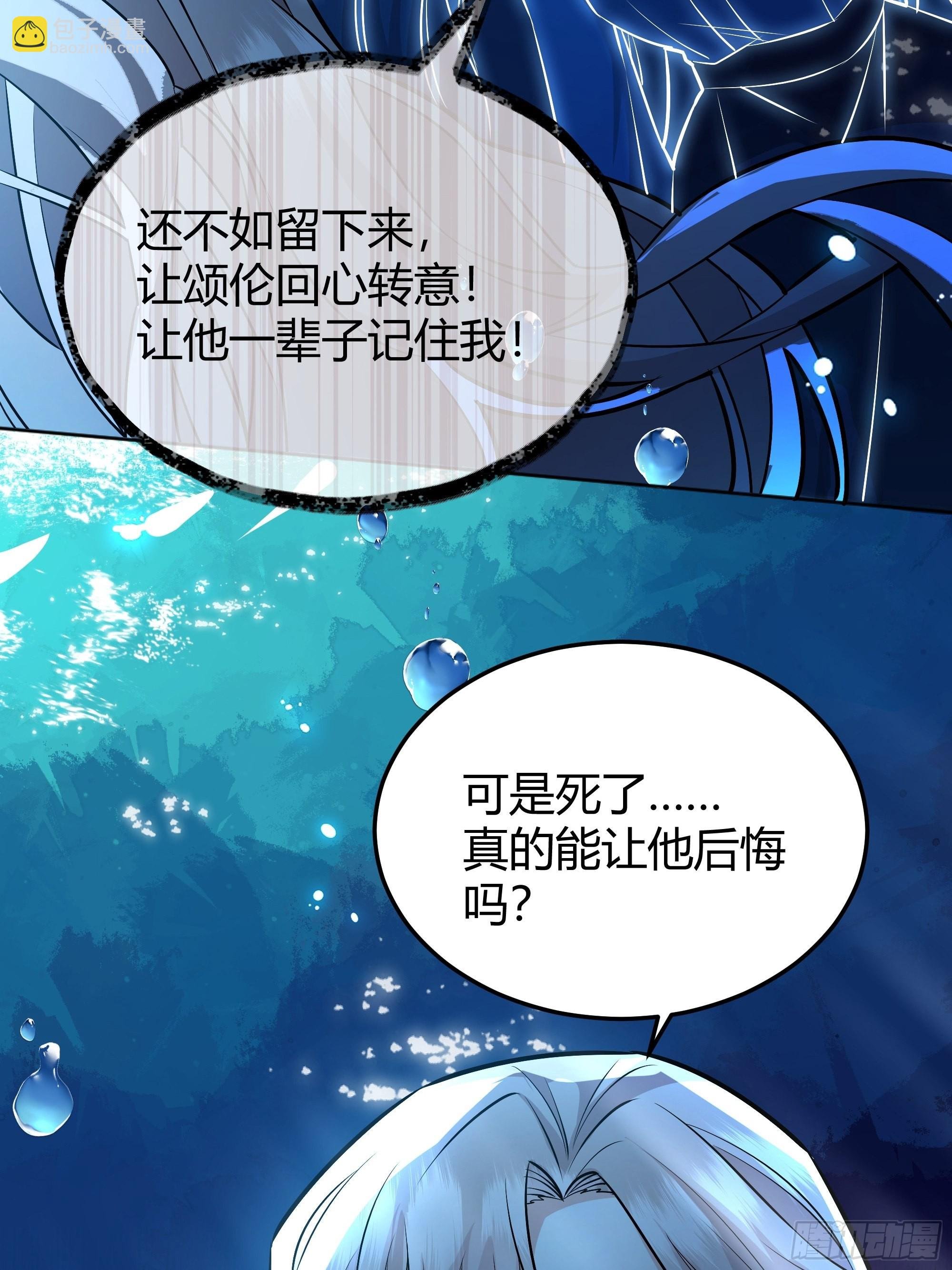 042我想见你