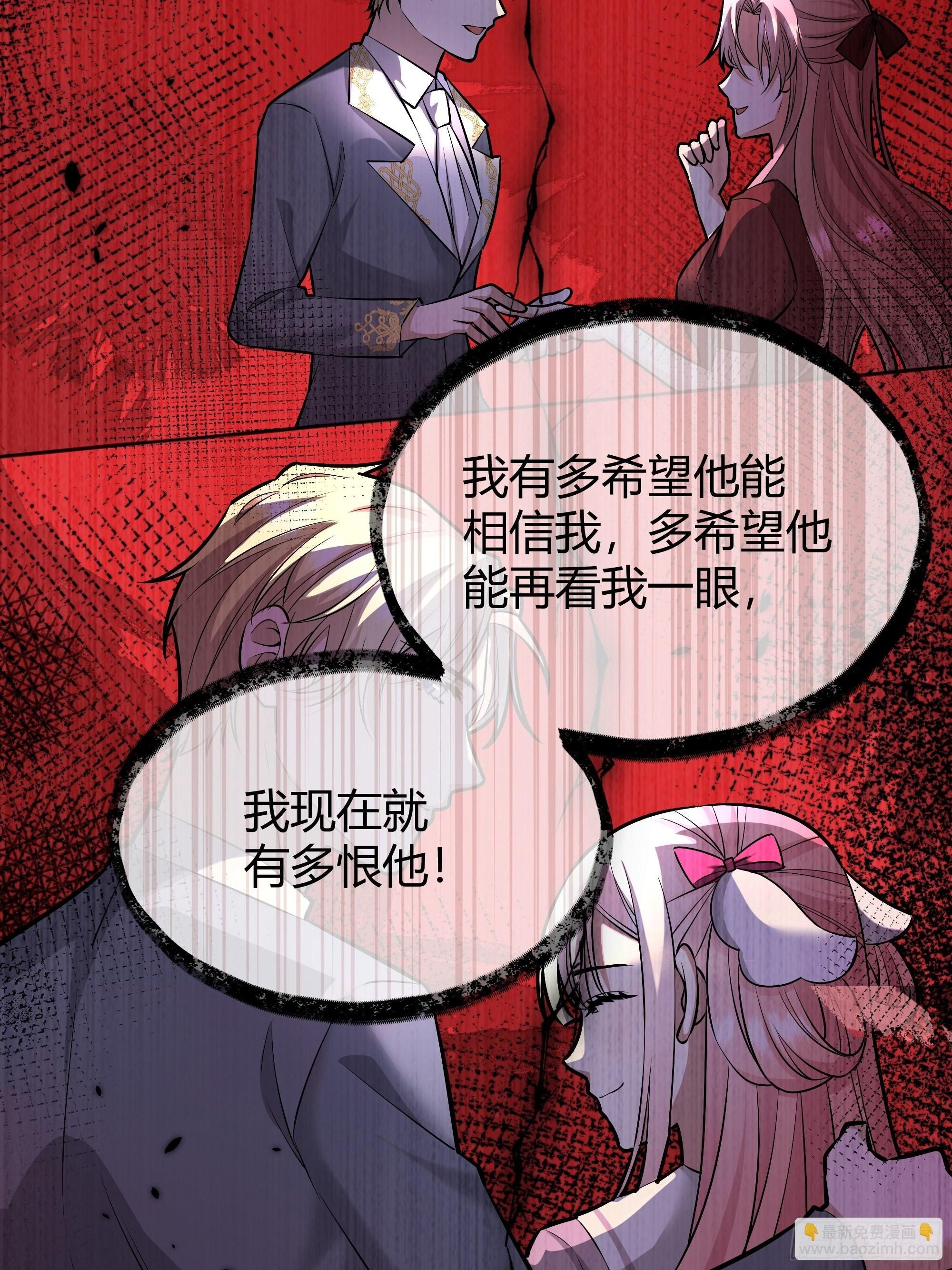 042我想见你