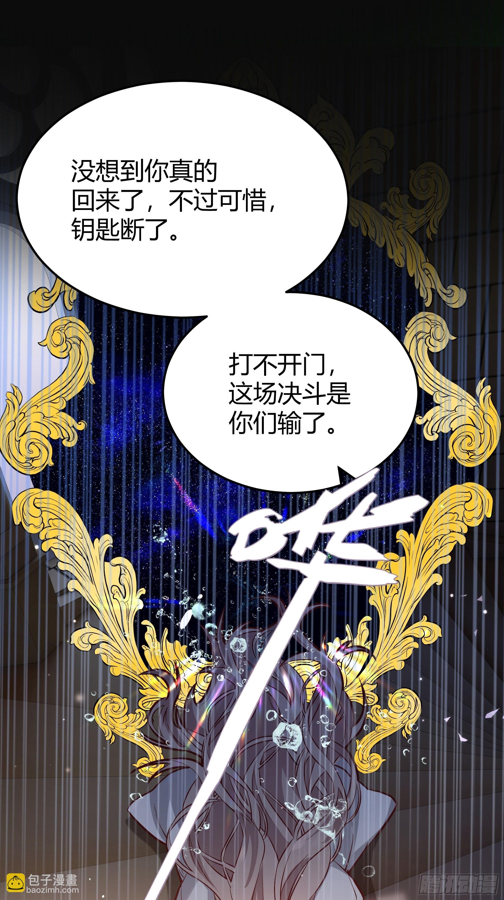 042我想见你