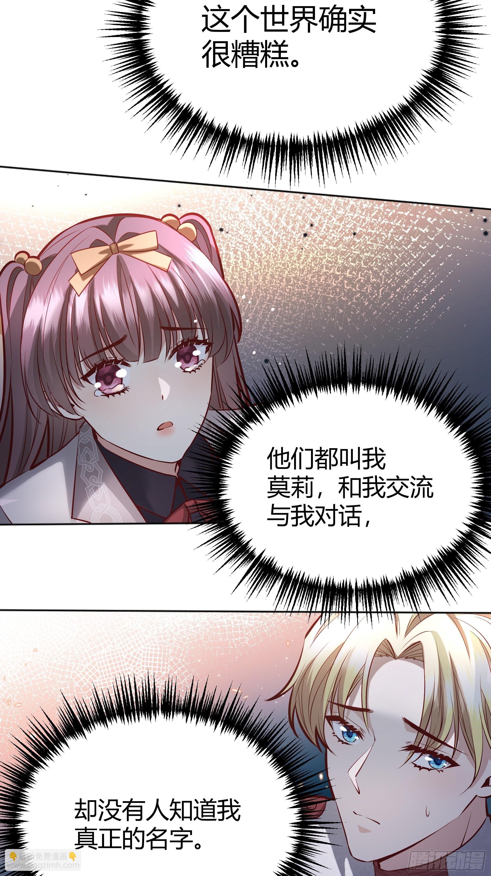 042我想见你