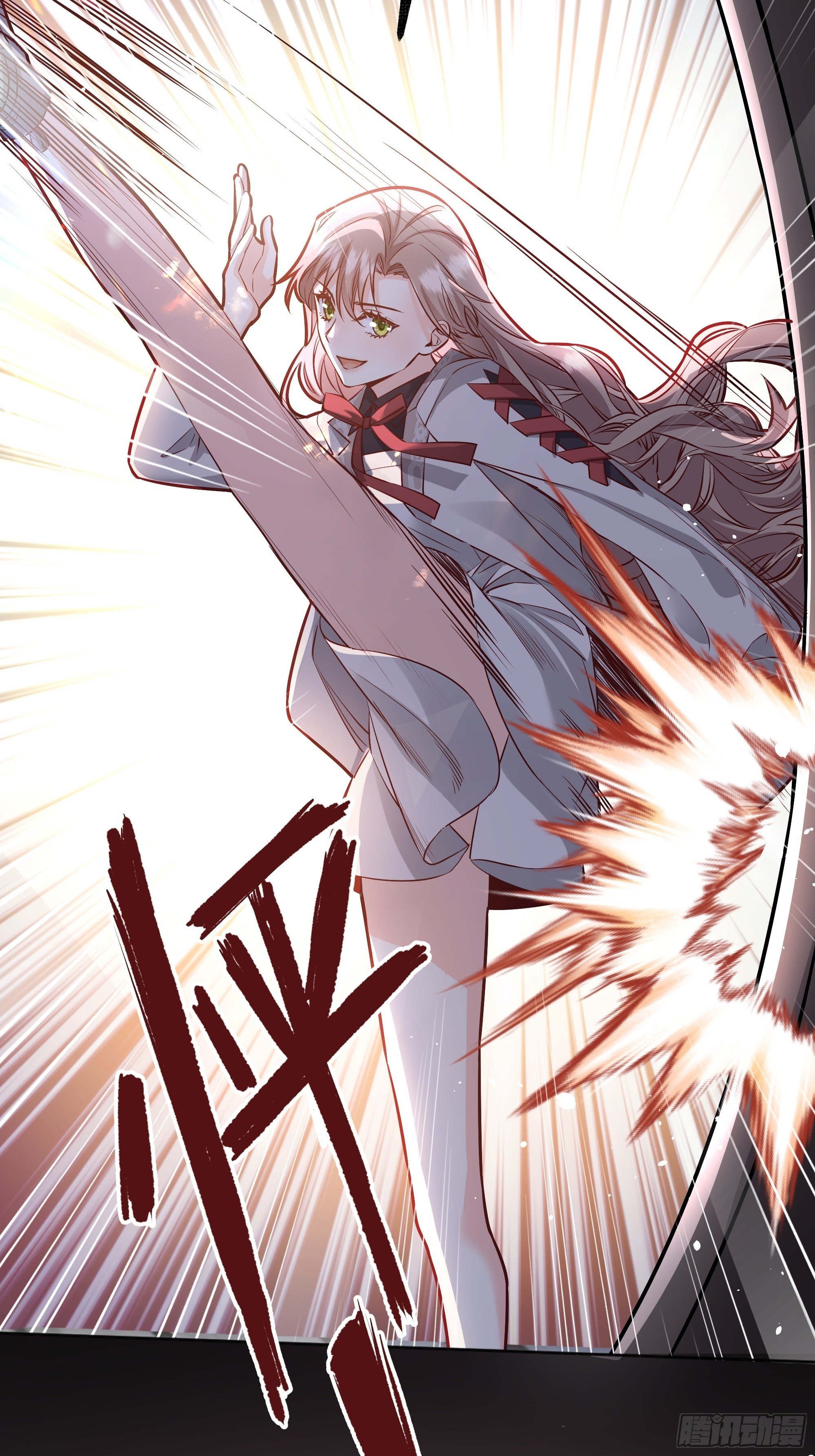 042我想见你