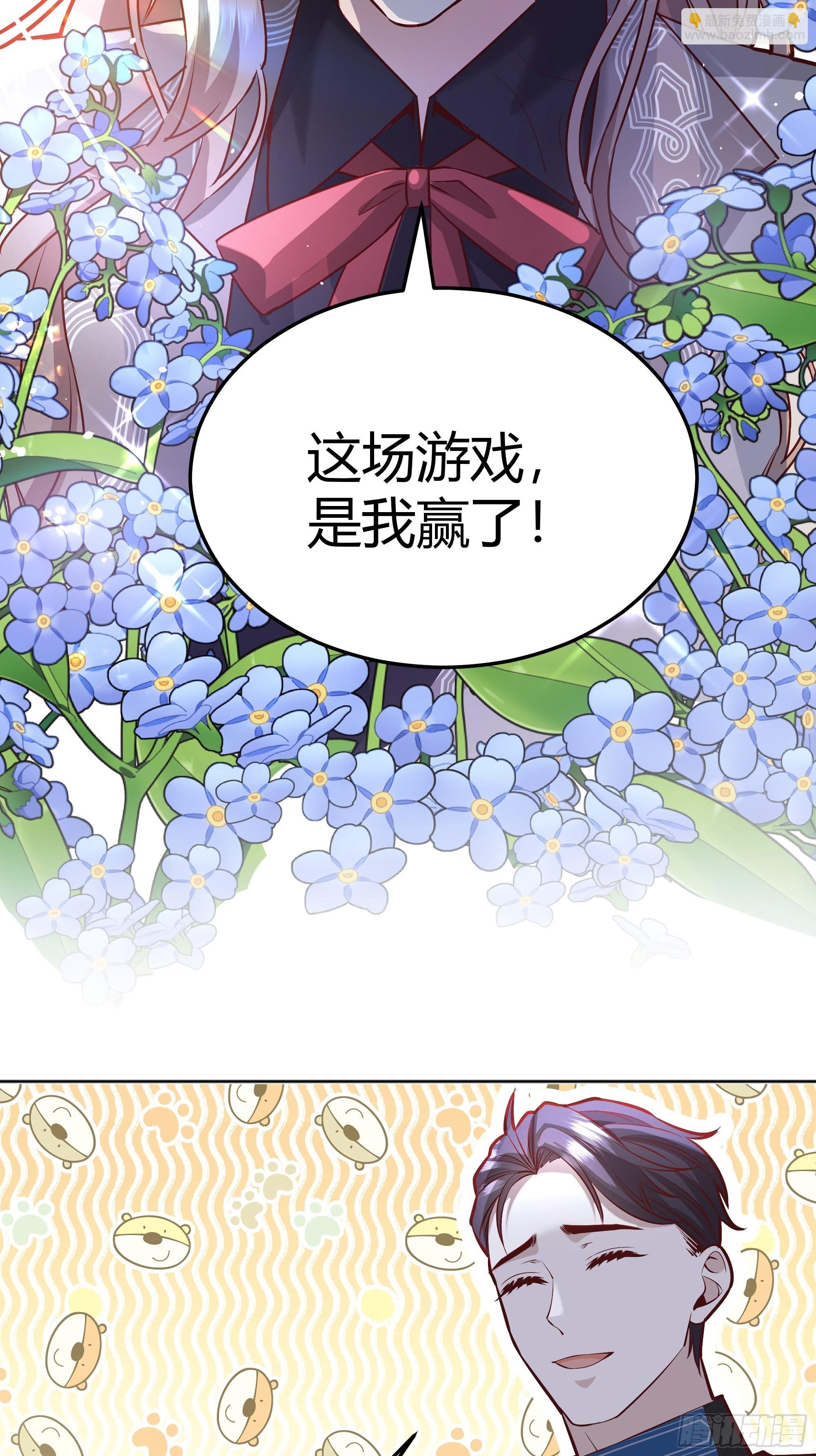 042我想见你