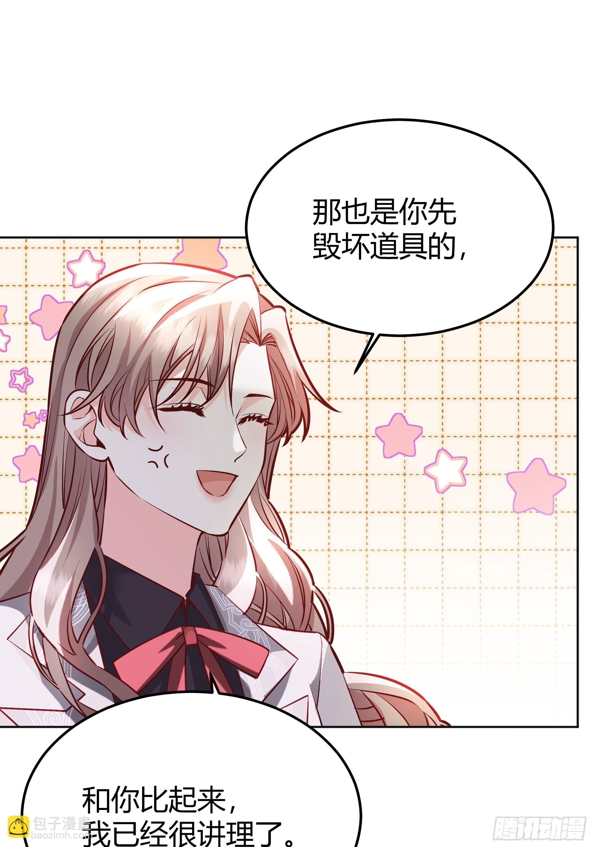 042我想见你