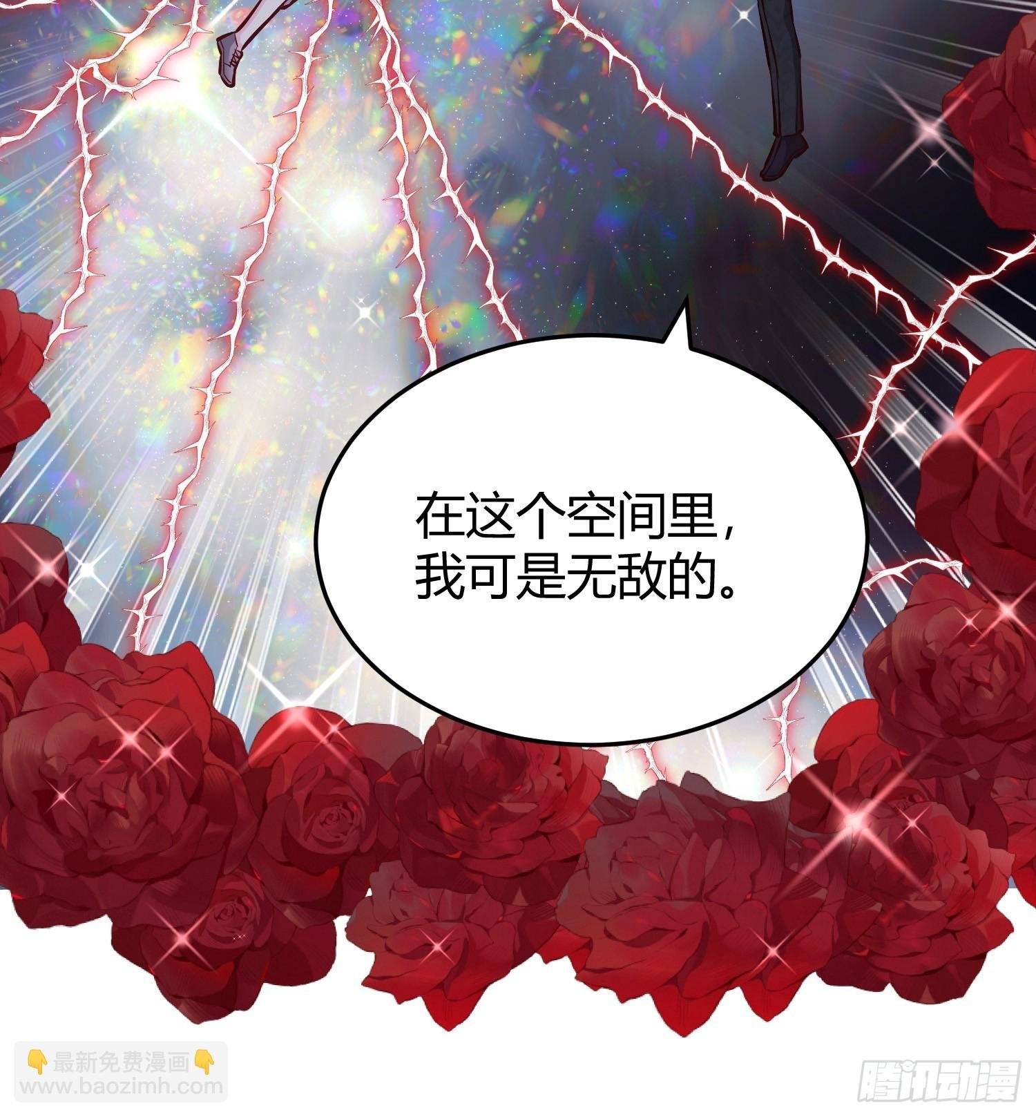 043胜利