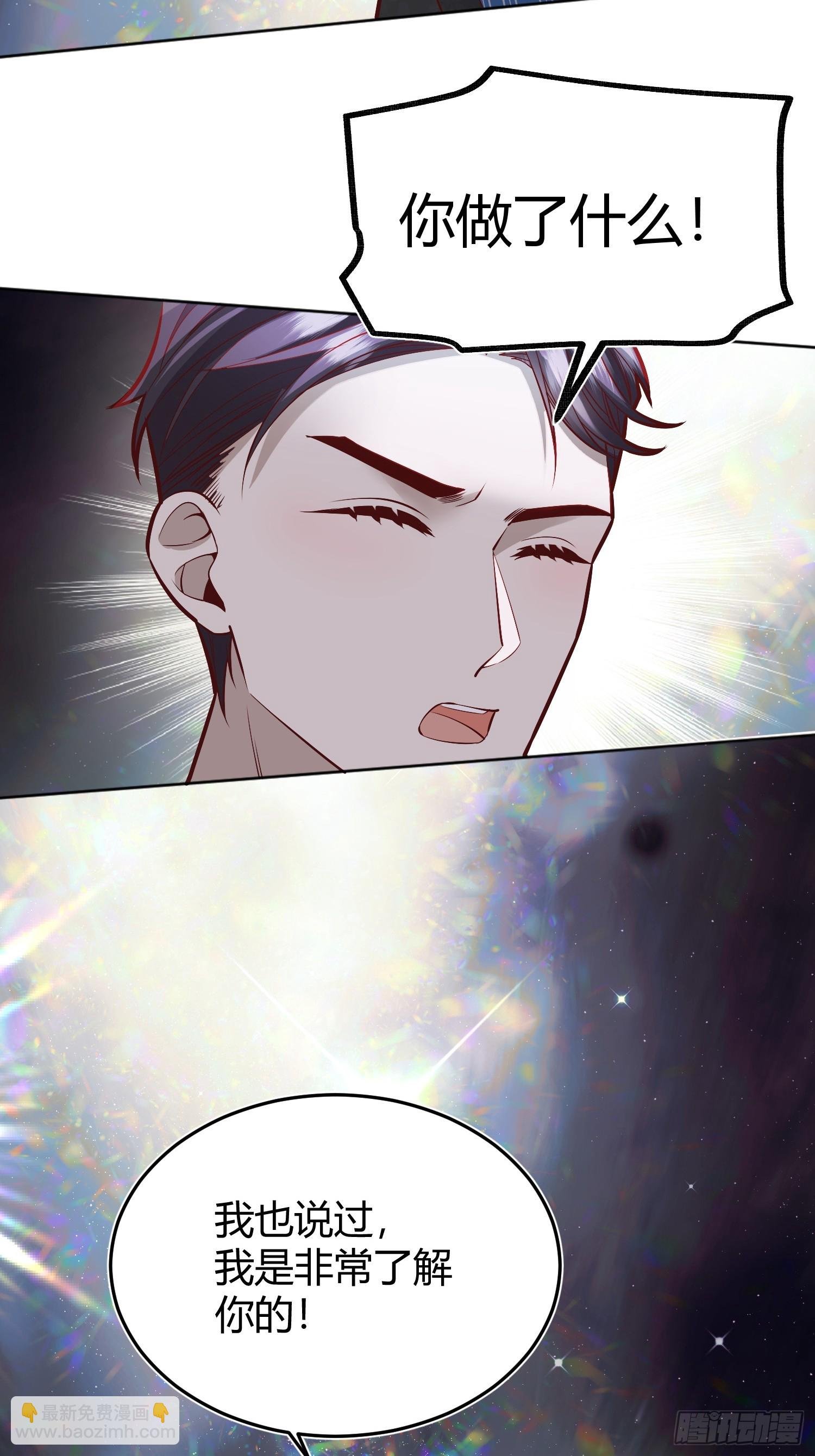 043胜利