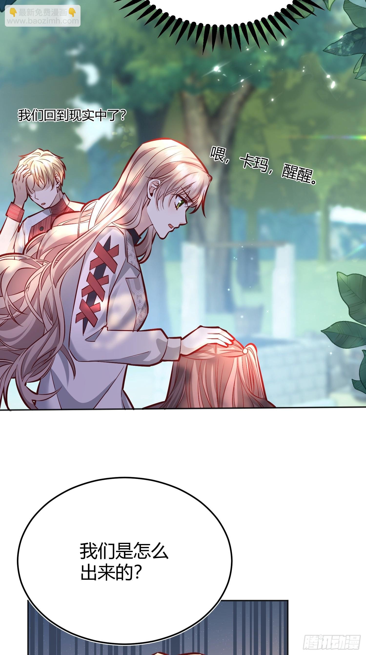 043胜利