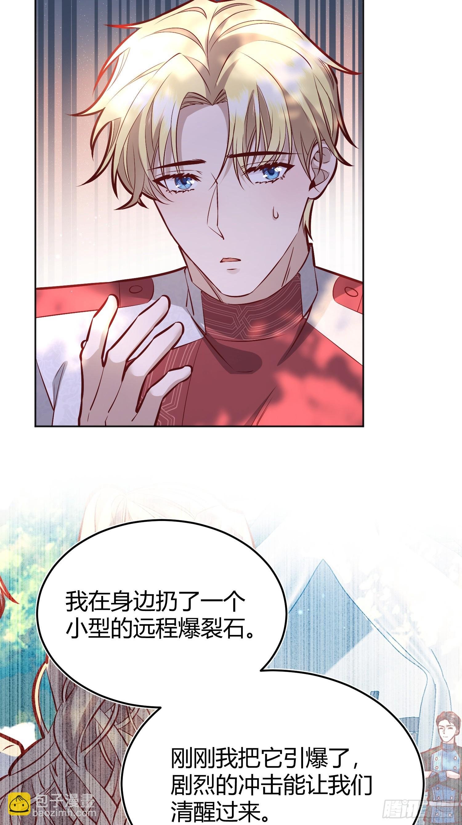 043胜利