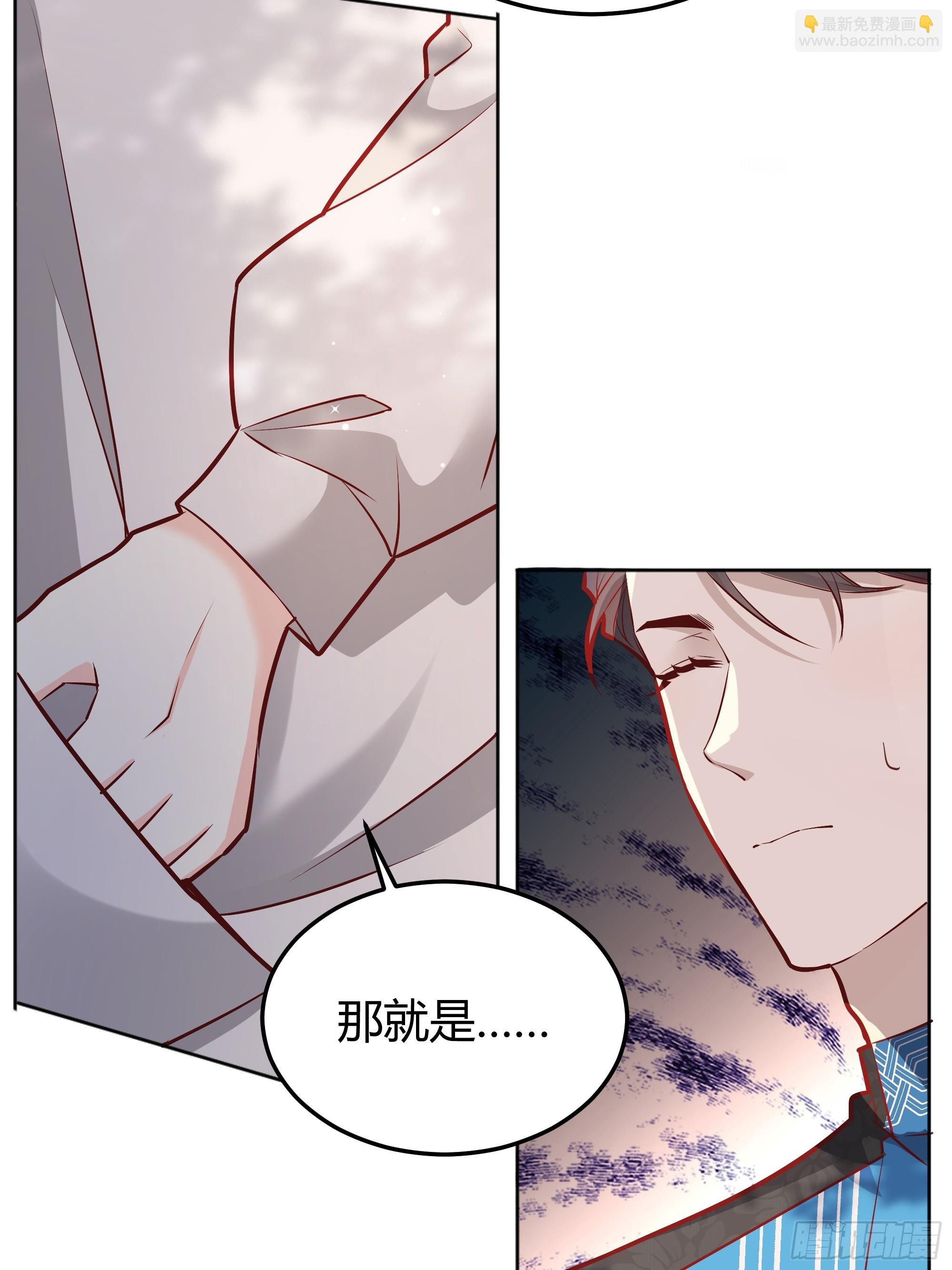 043胜利