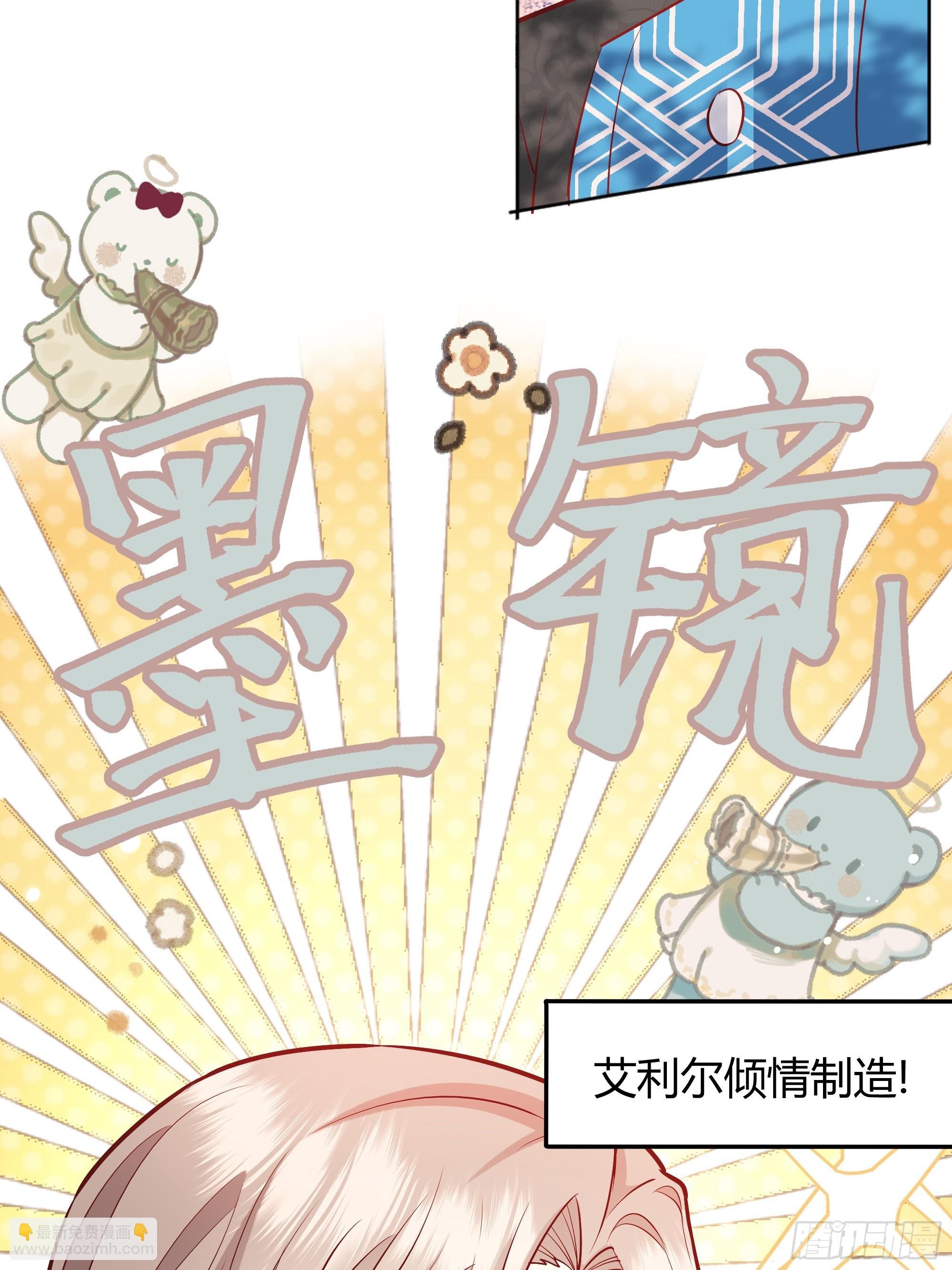 043胜利