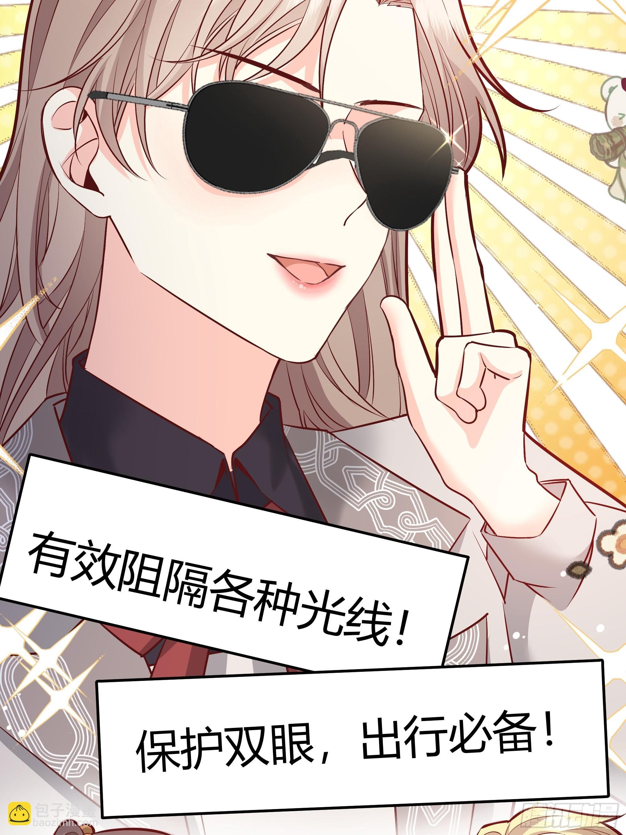 043胜利