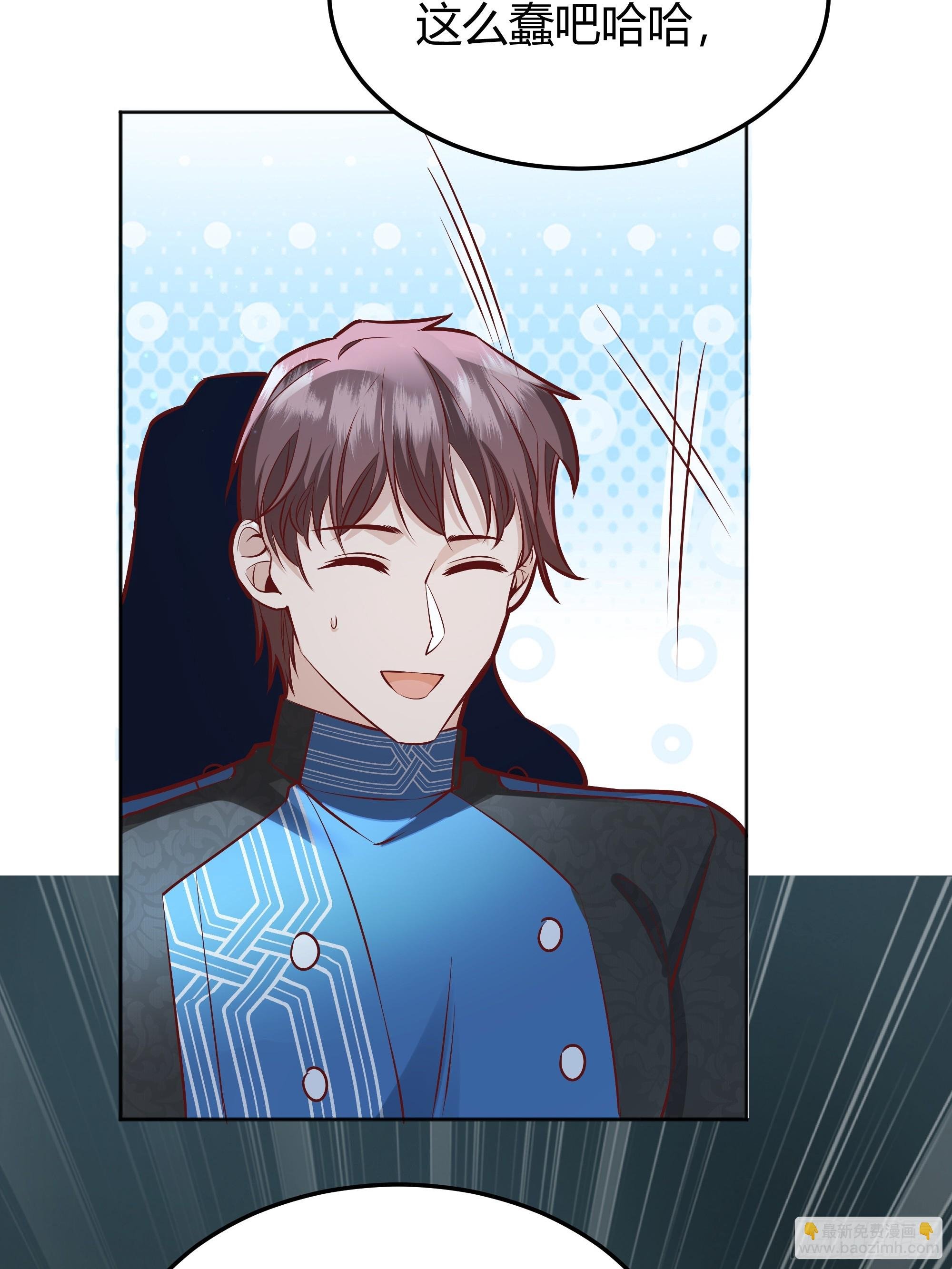 043胜利
