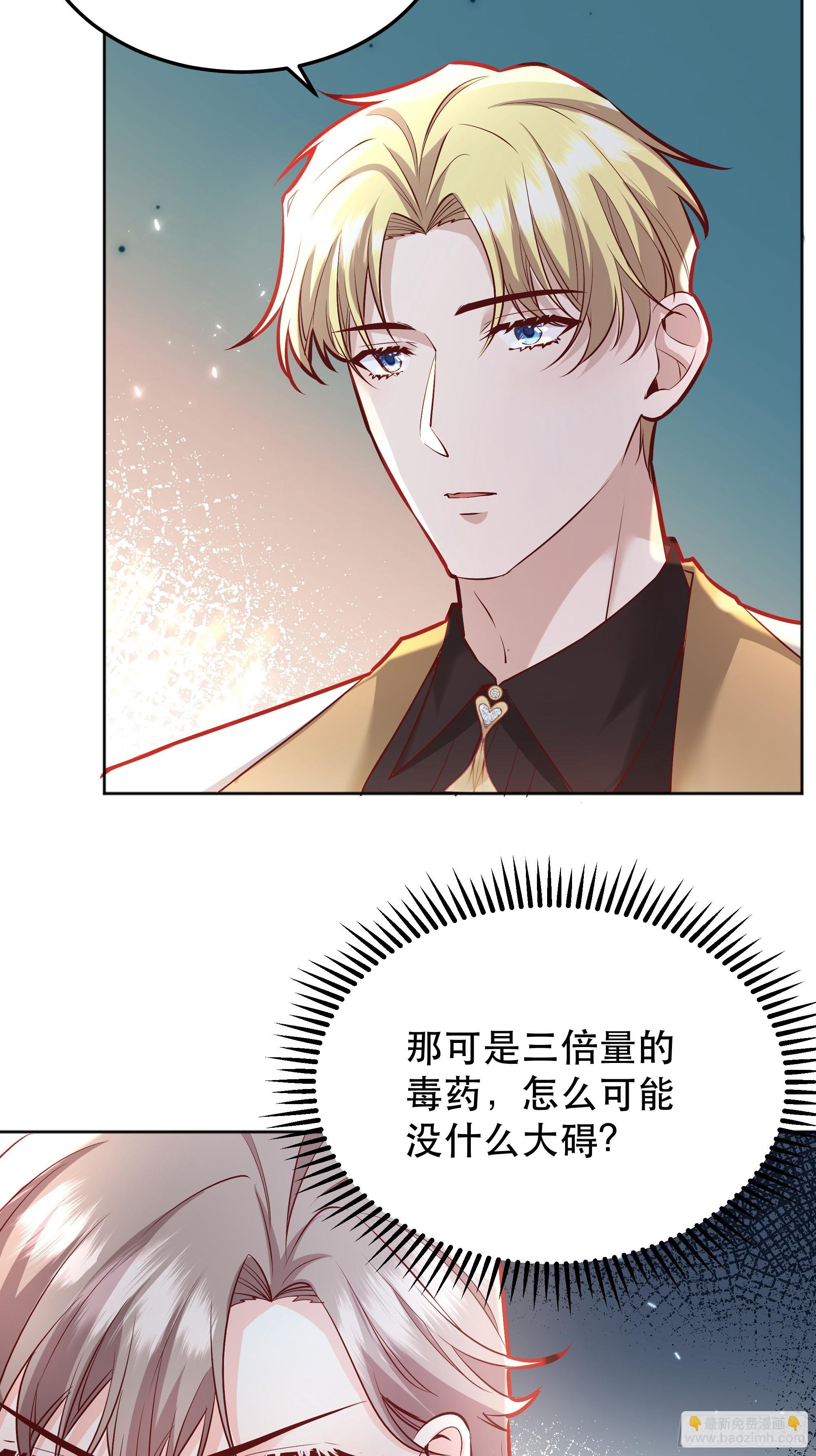 044邀请