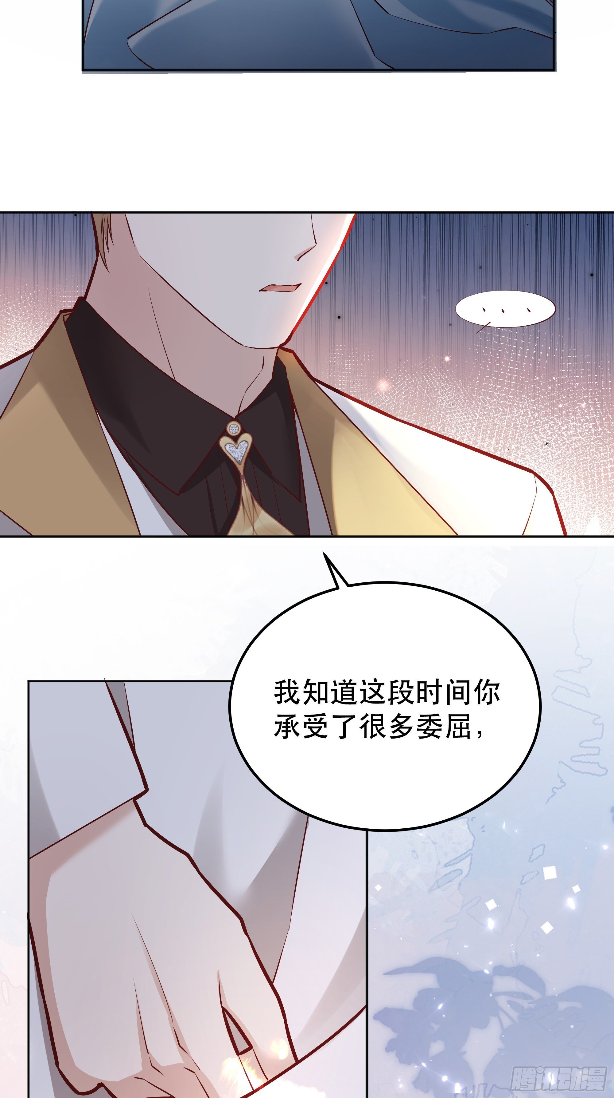 044邀请