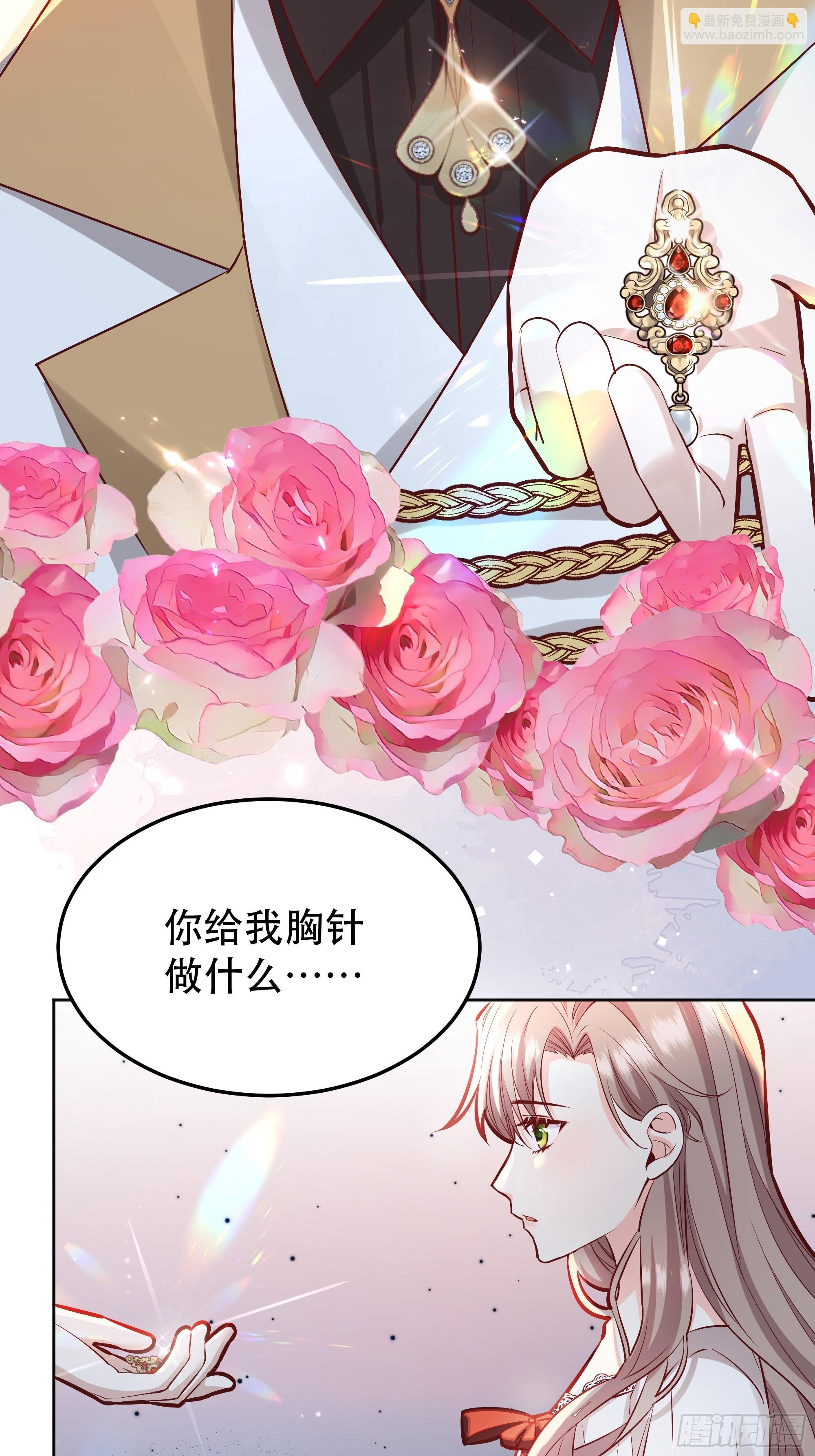 044邀请