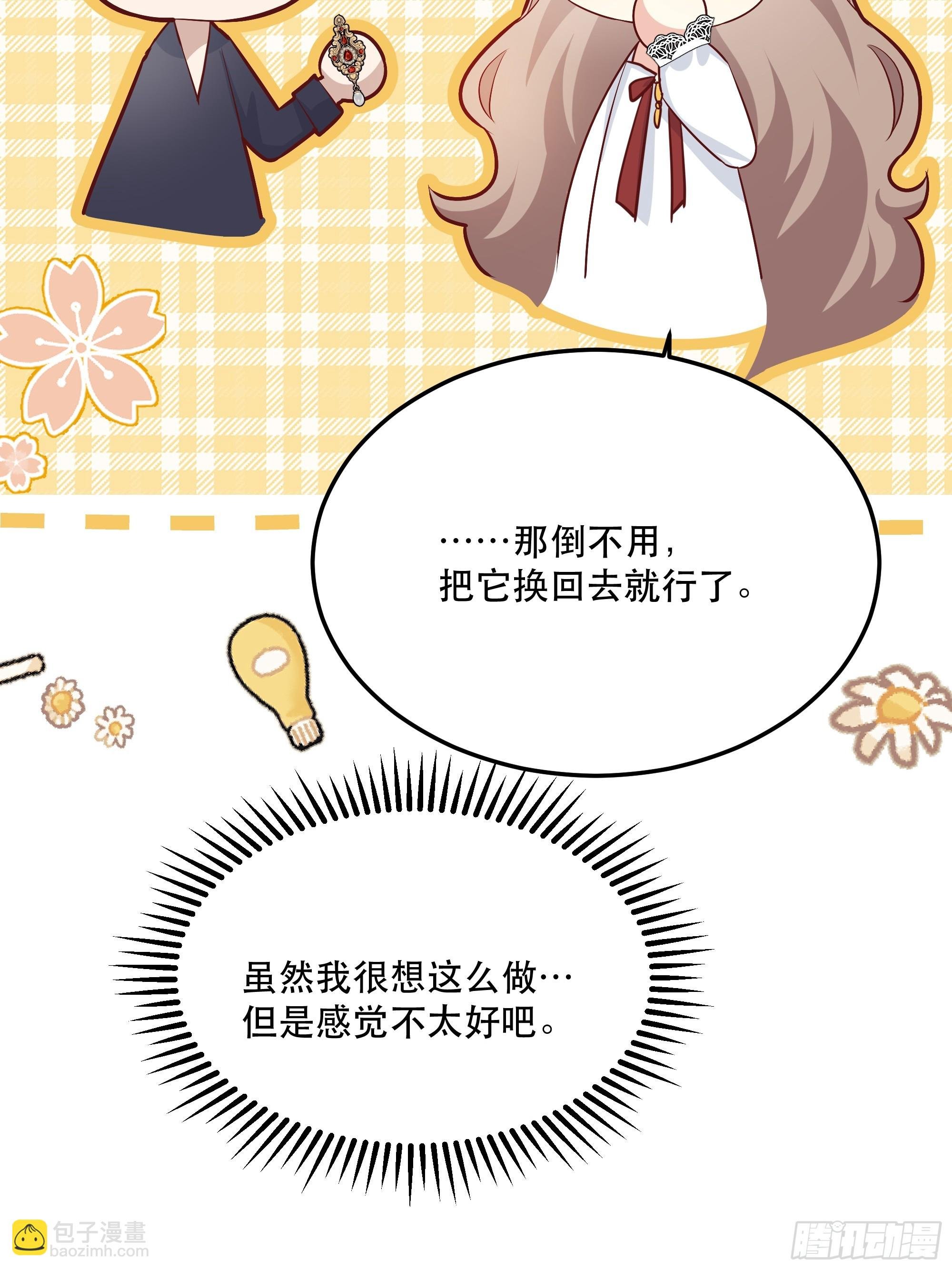 044邀请