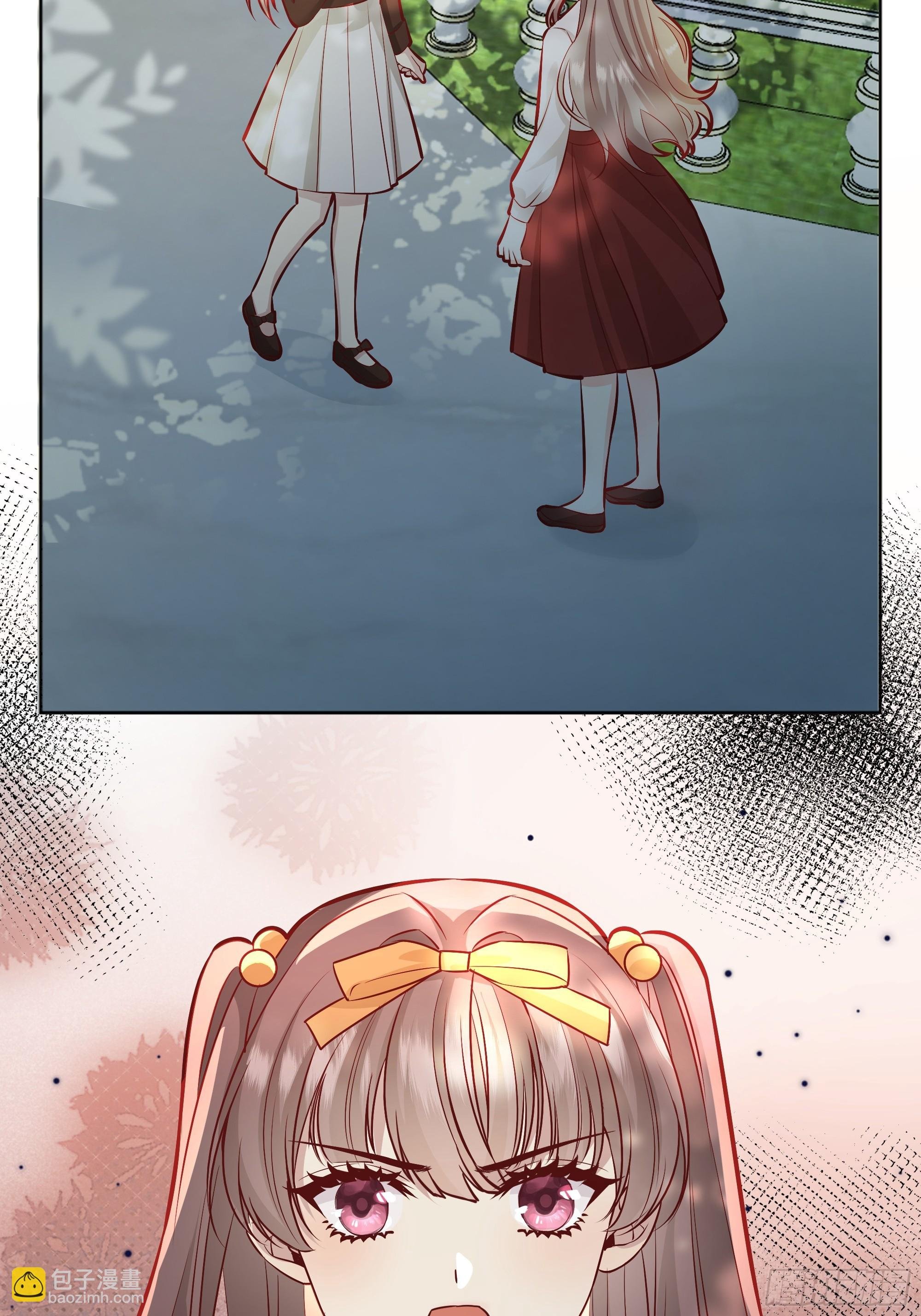 045错误的记忆