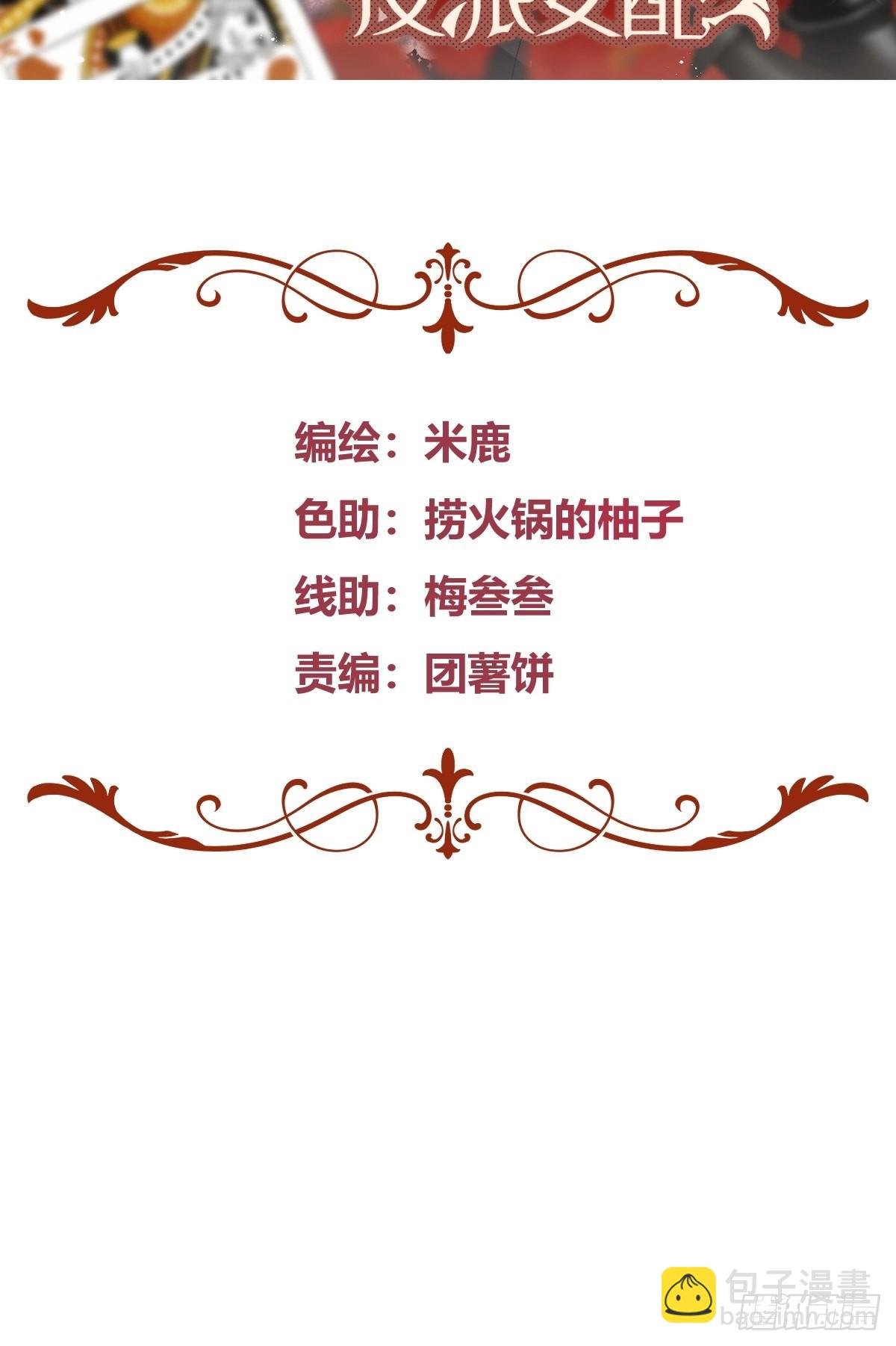 004解锁新后宫？