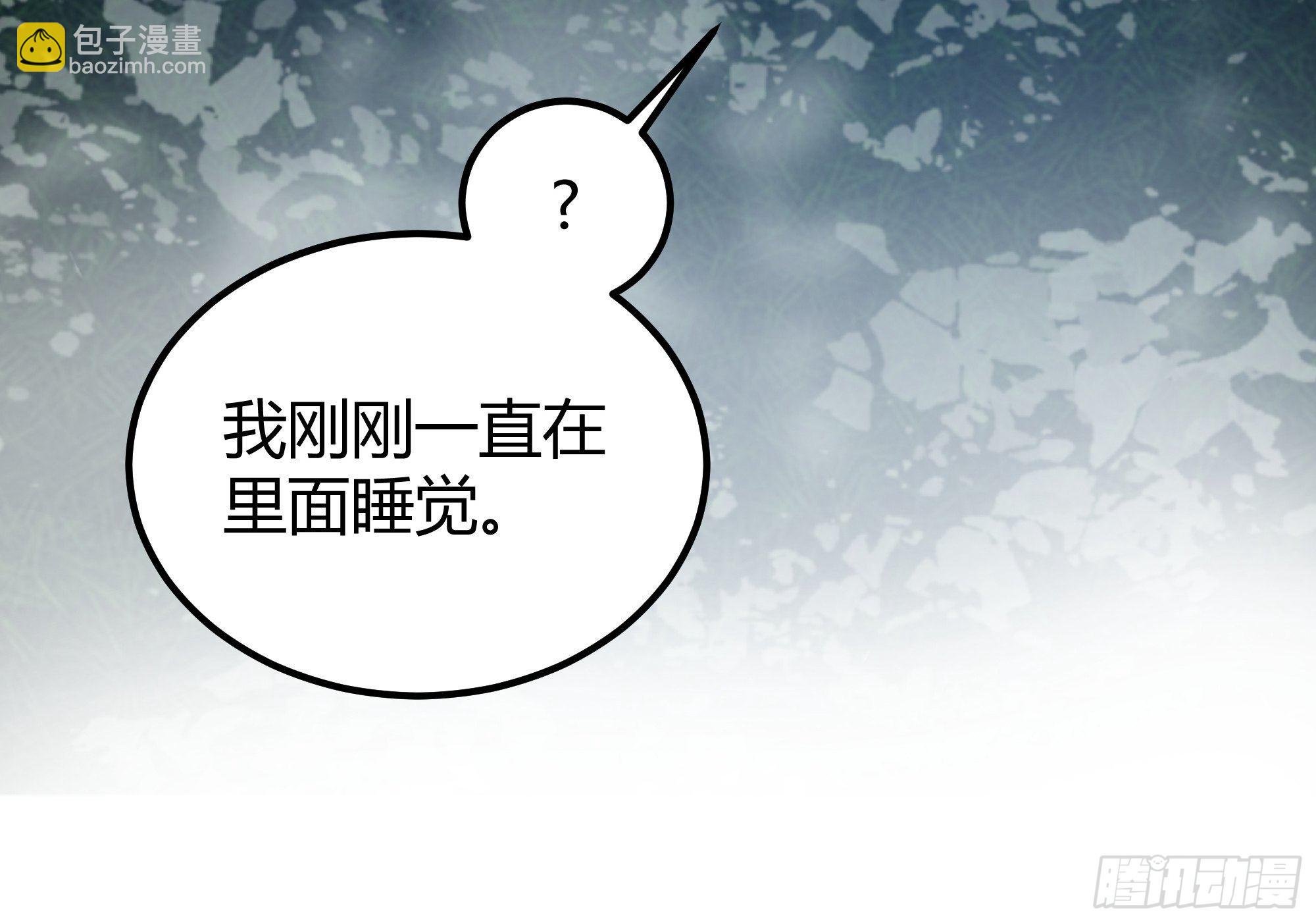 004解锁新后宫？