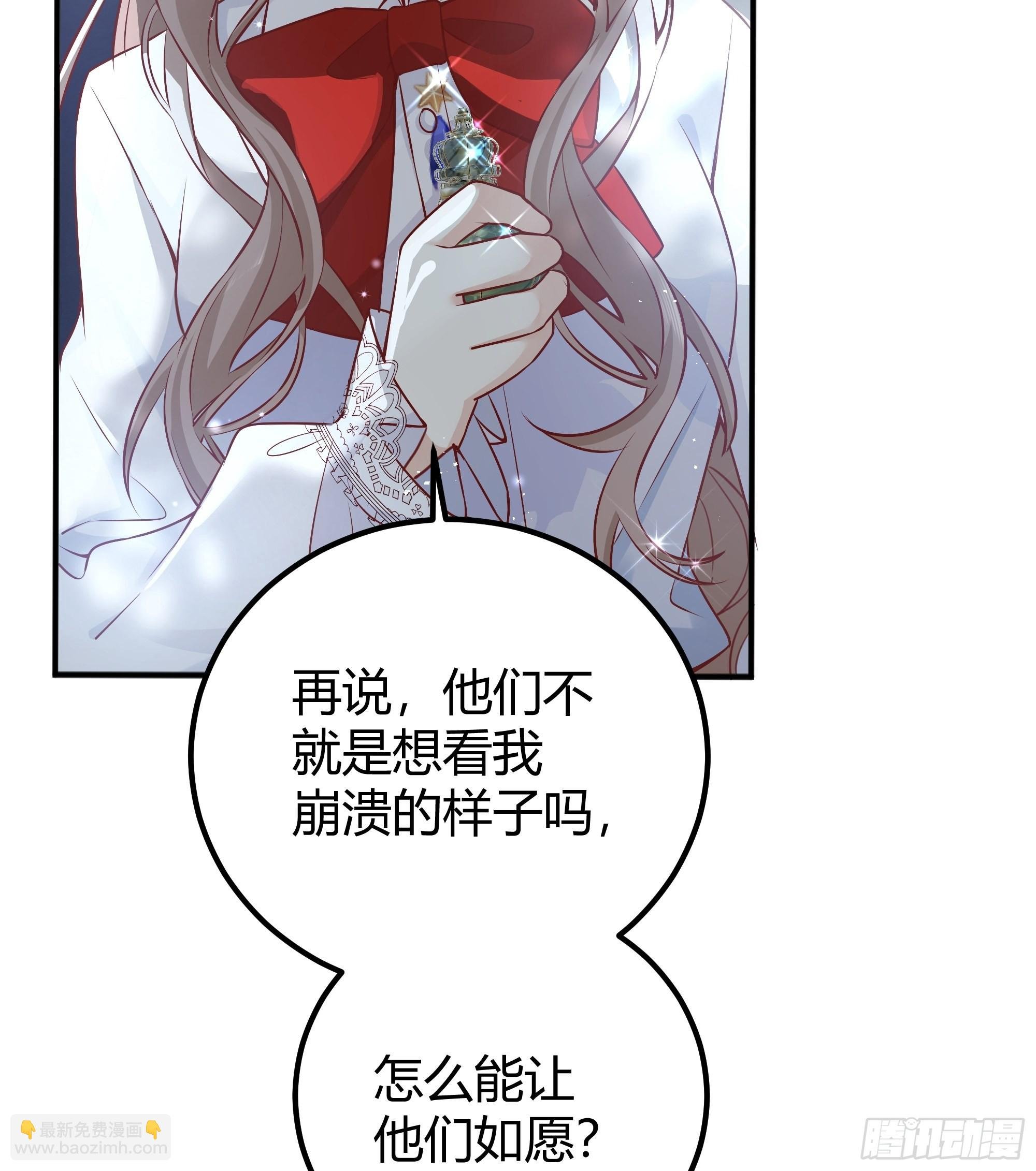 004解锁新后宫？