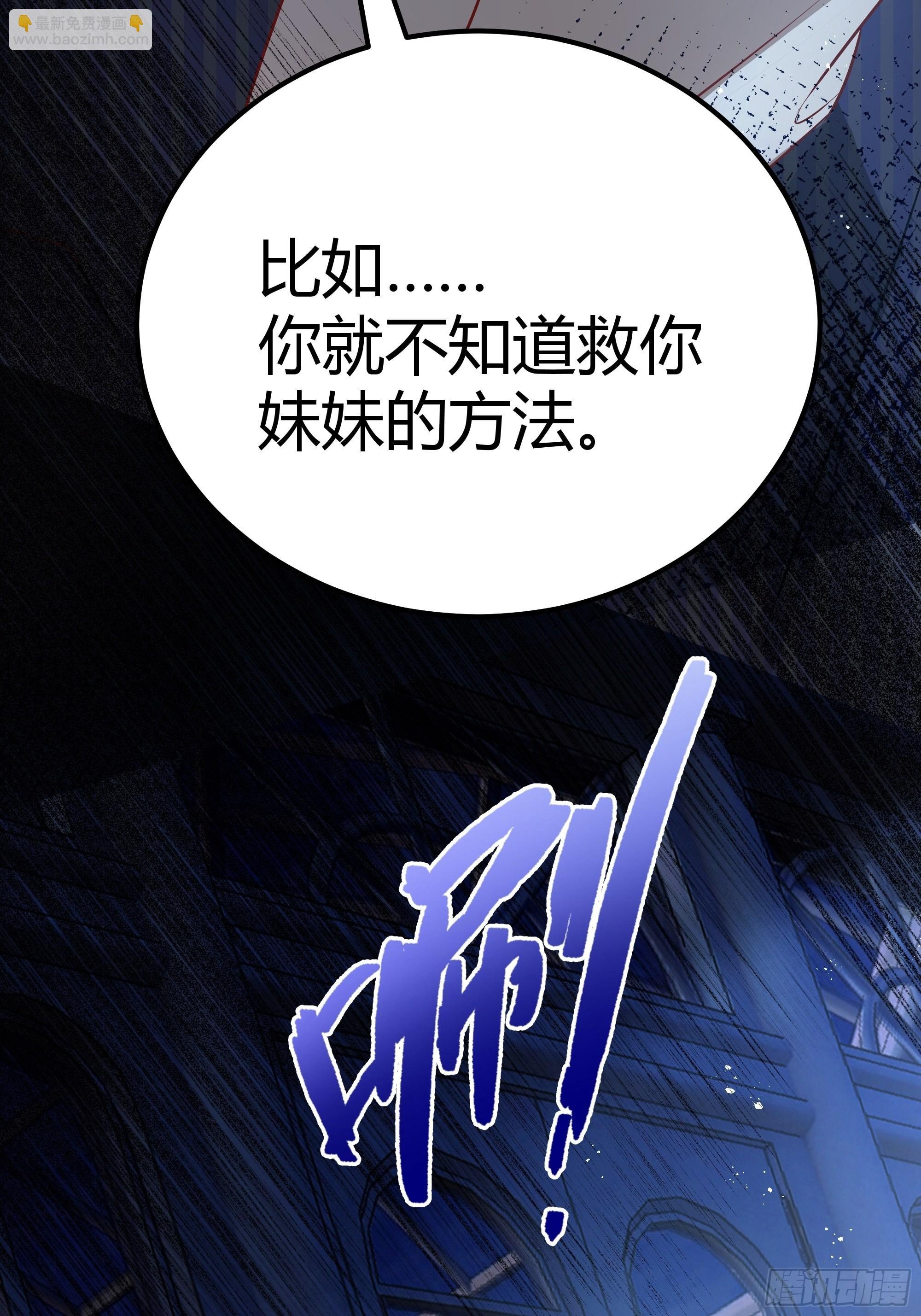 004解锁新后宫？
