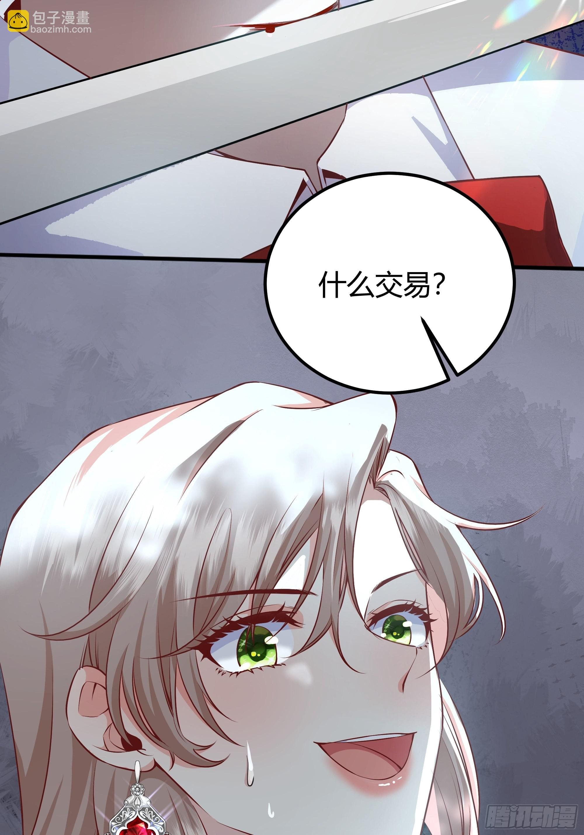 004解锁新后宫？