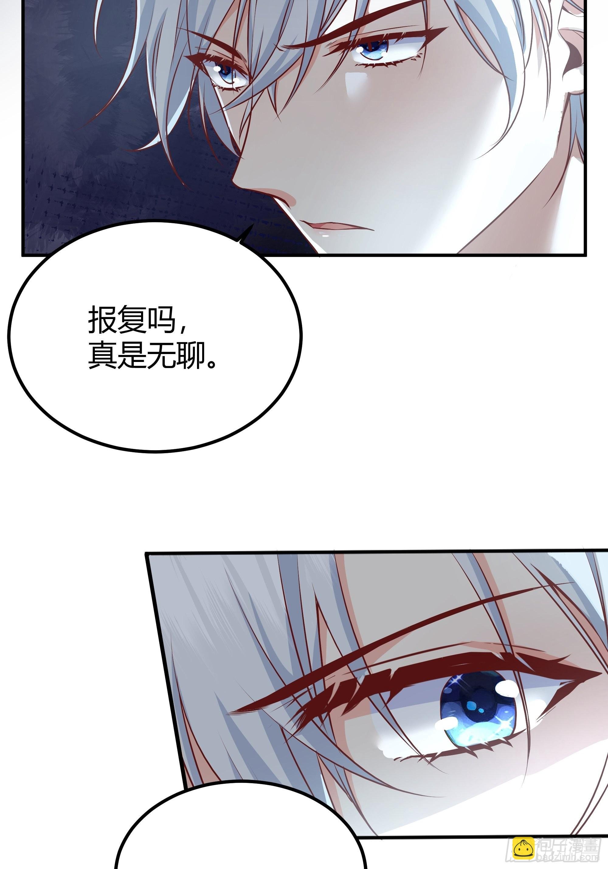 004解锁新后宫？