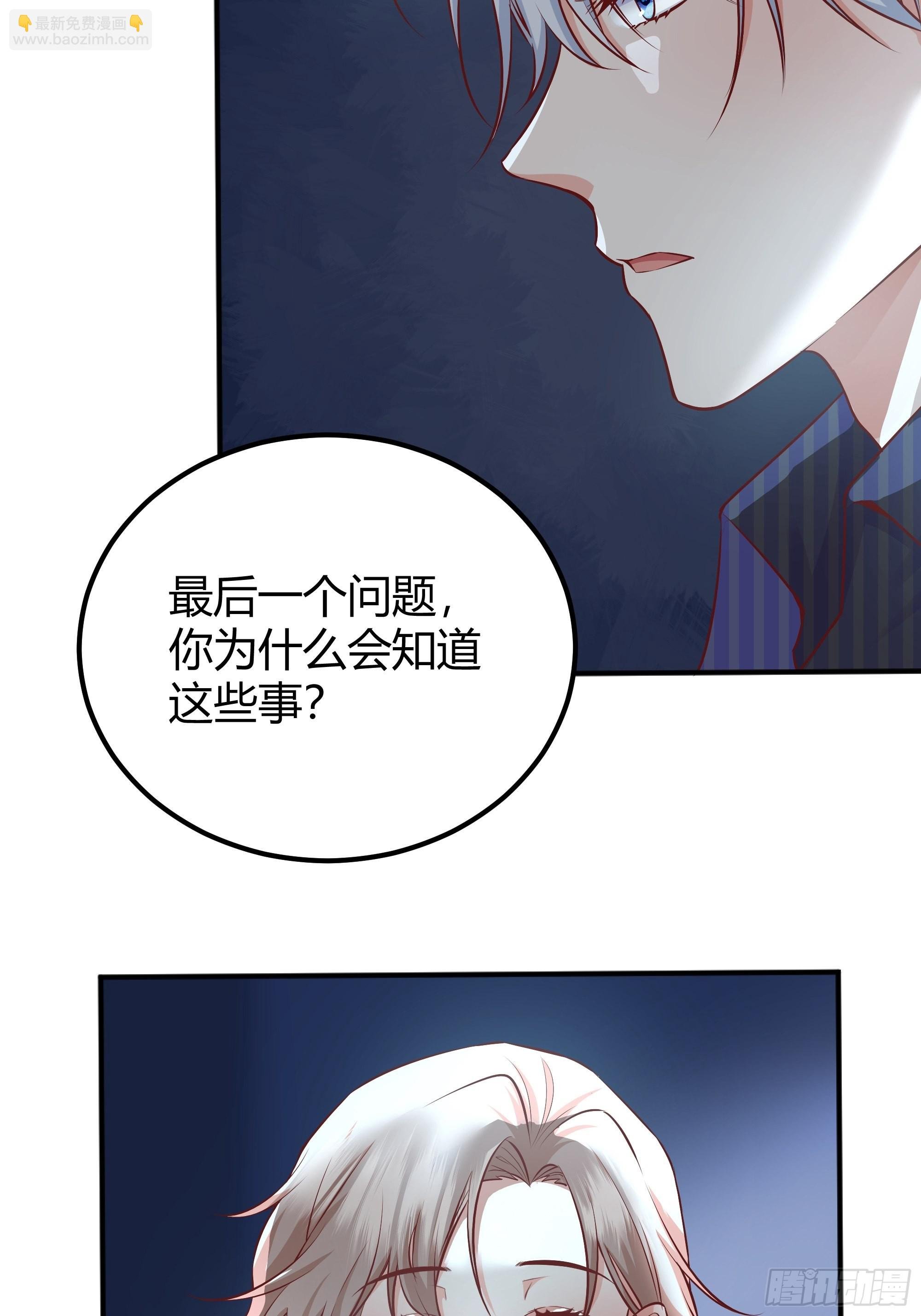 004解锁新后宫？