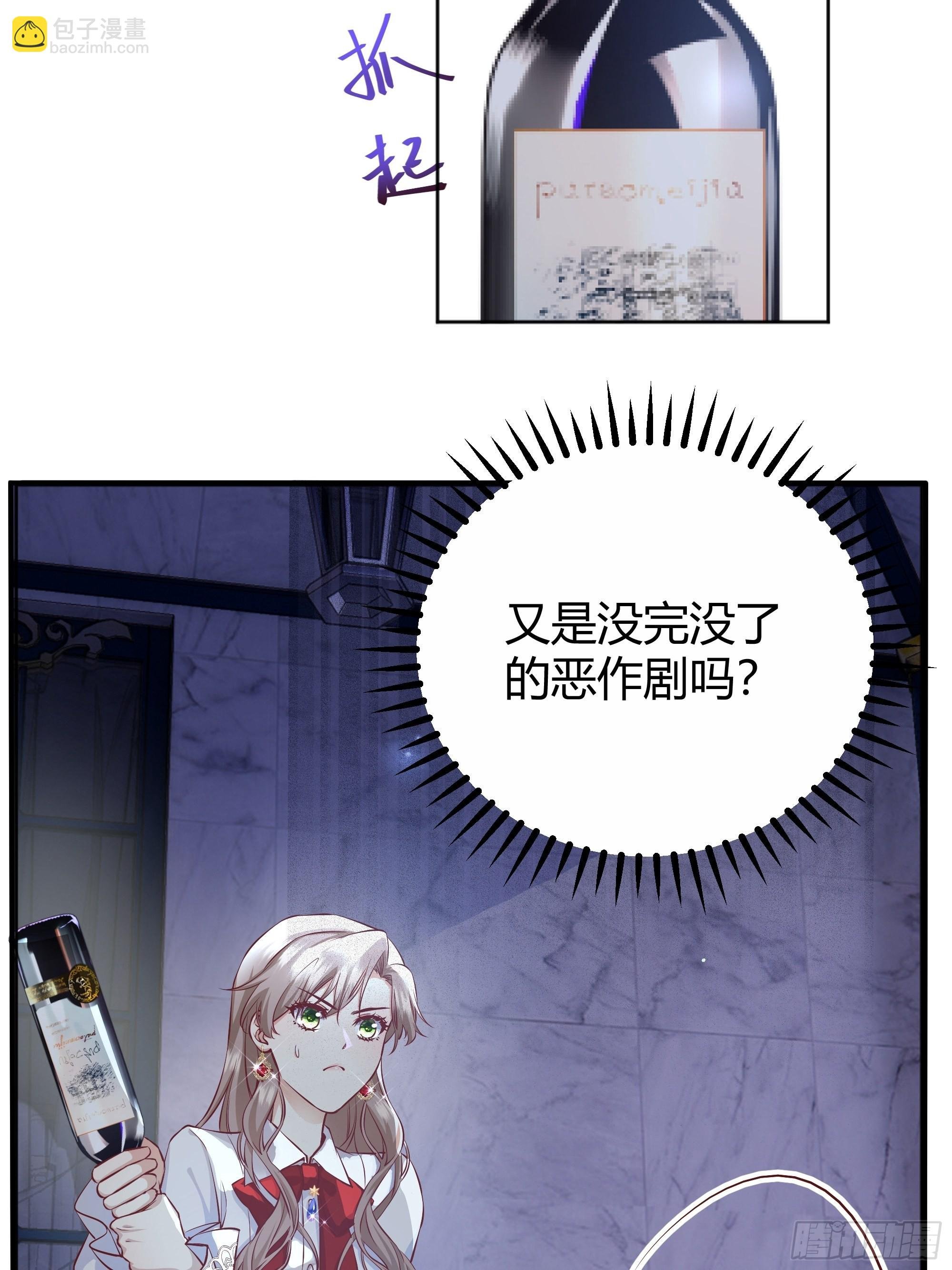 004解锁新后宫？