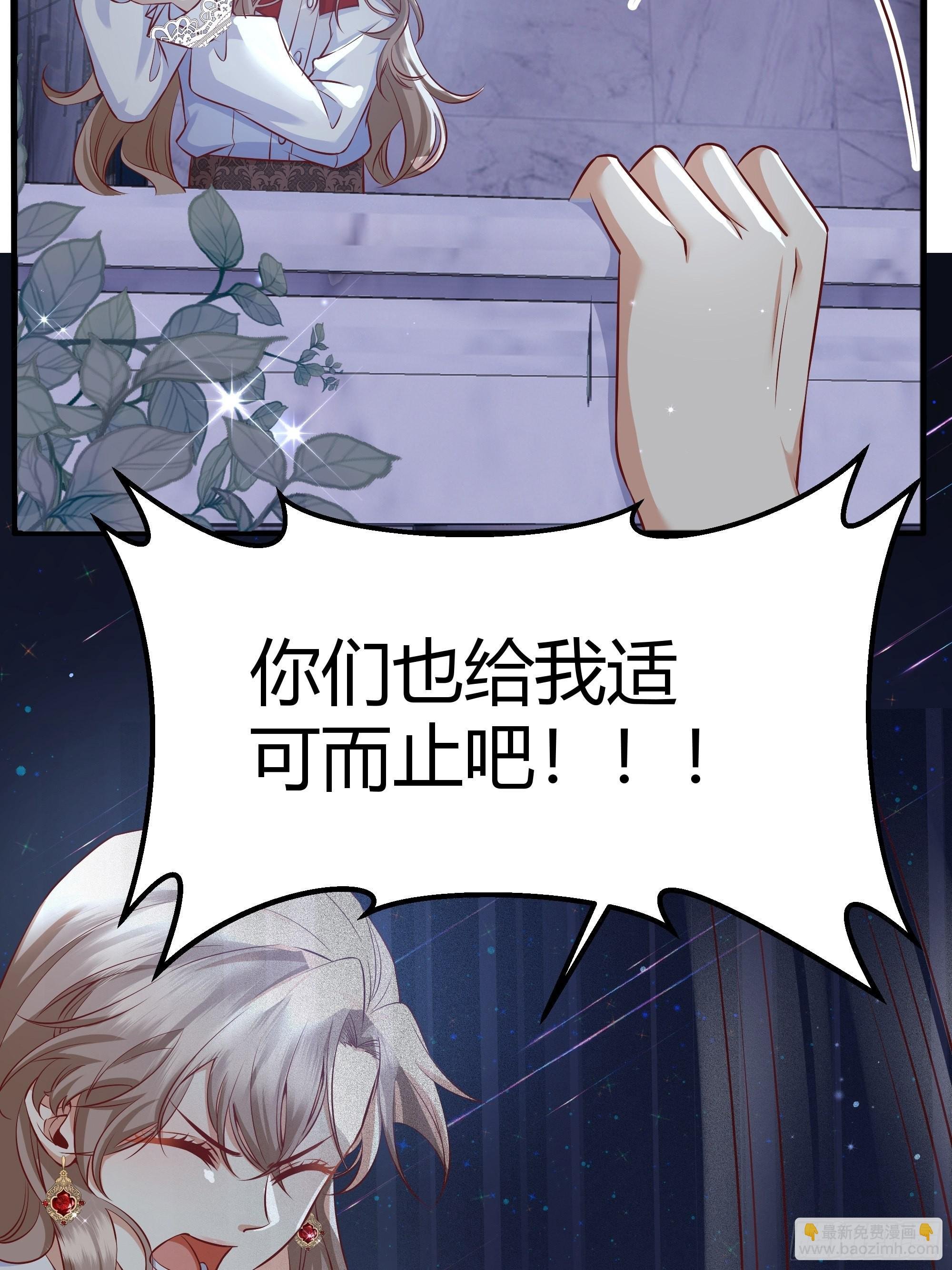 004解锁新后宫？