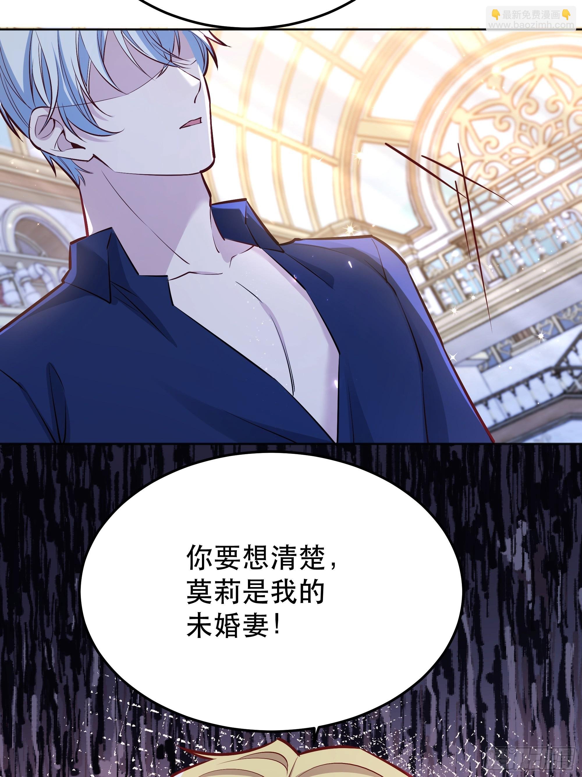 046你很在意他吗