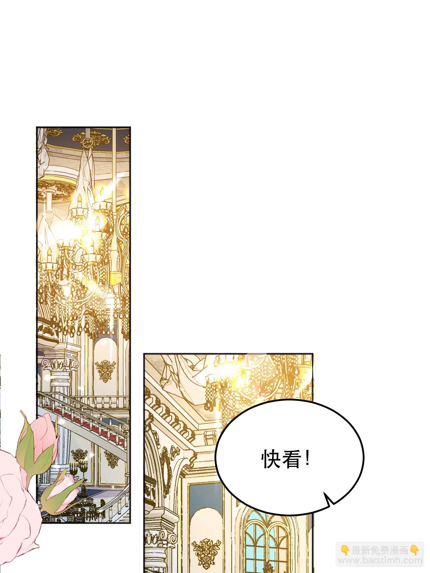 046你很在意他吗