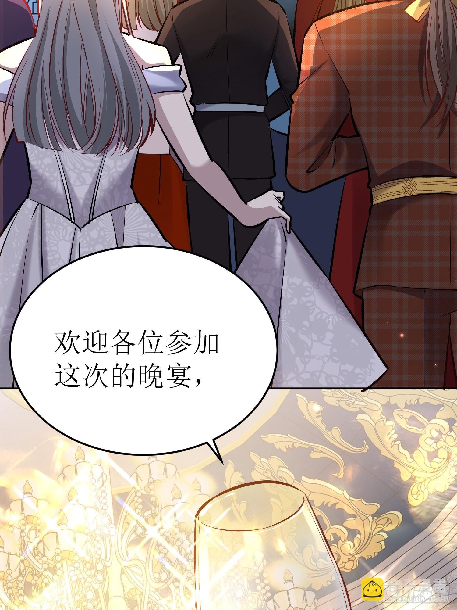 047一起跳舞吗