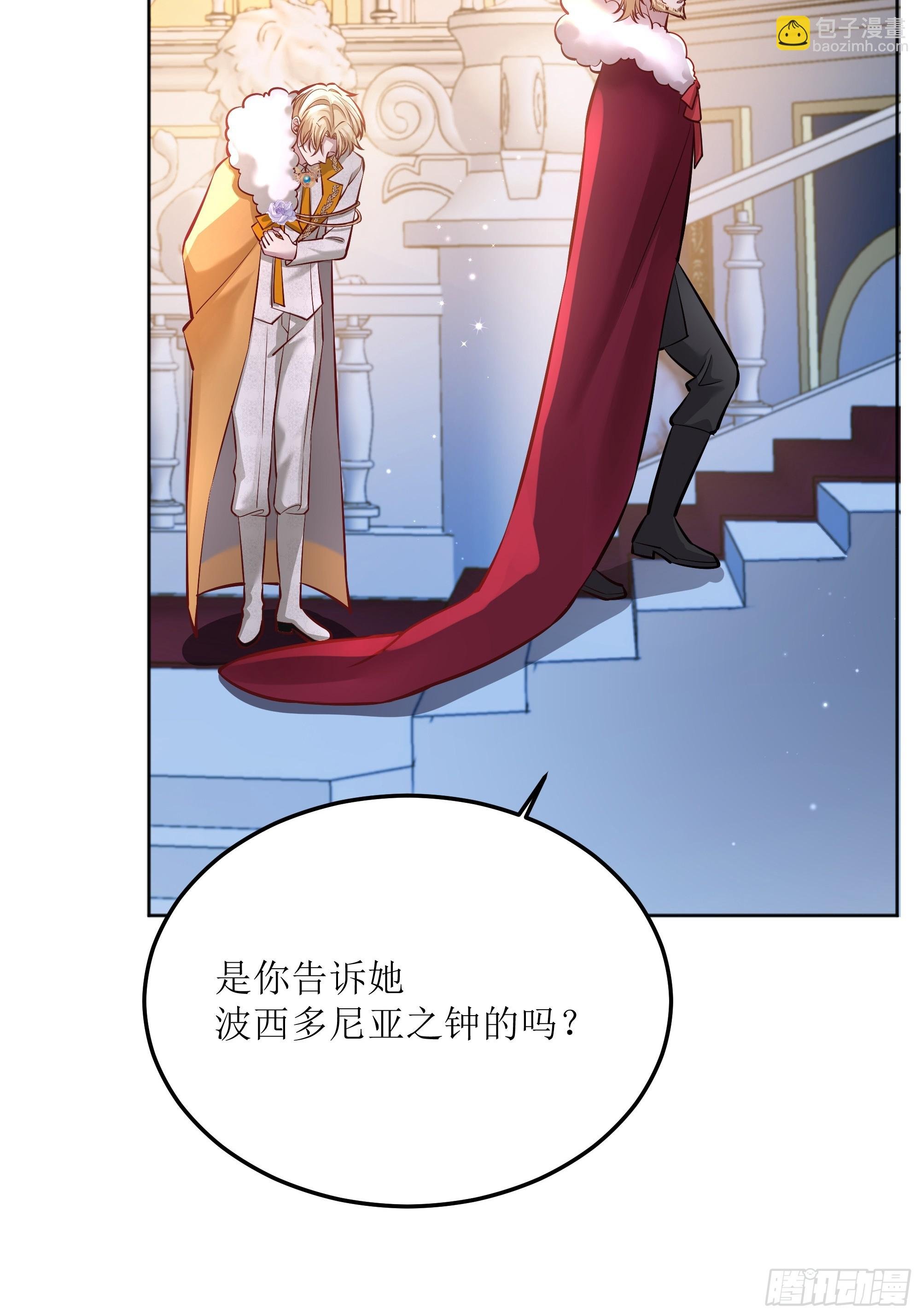 047一起跳舞吗