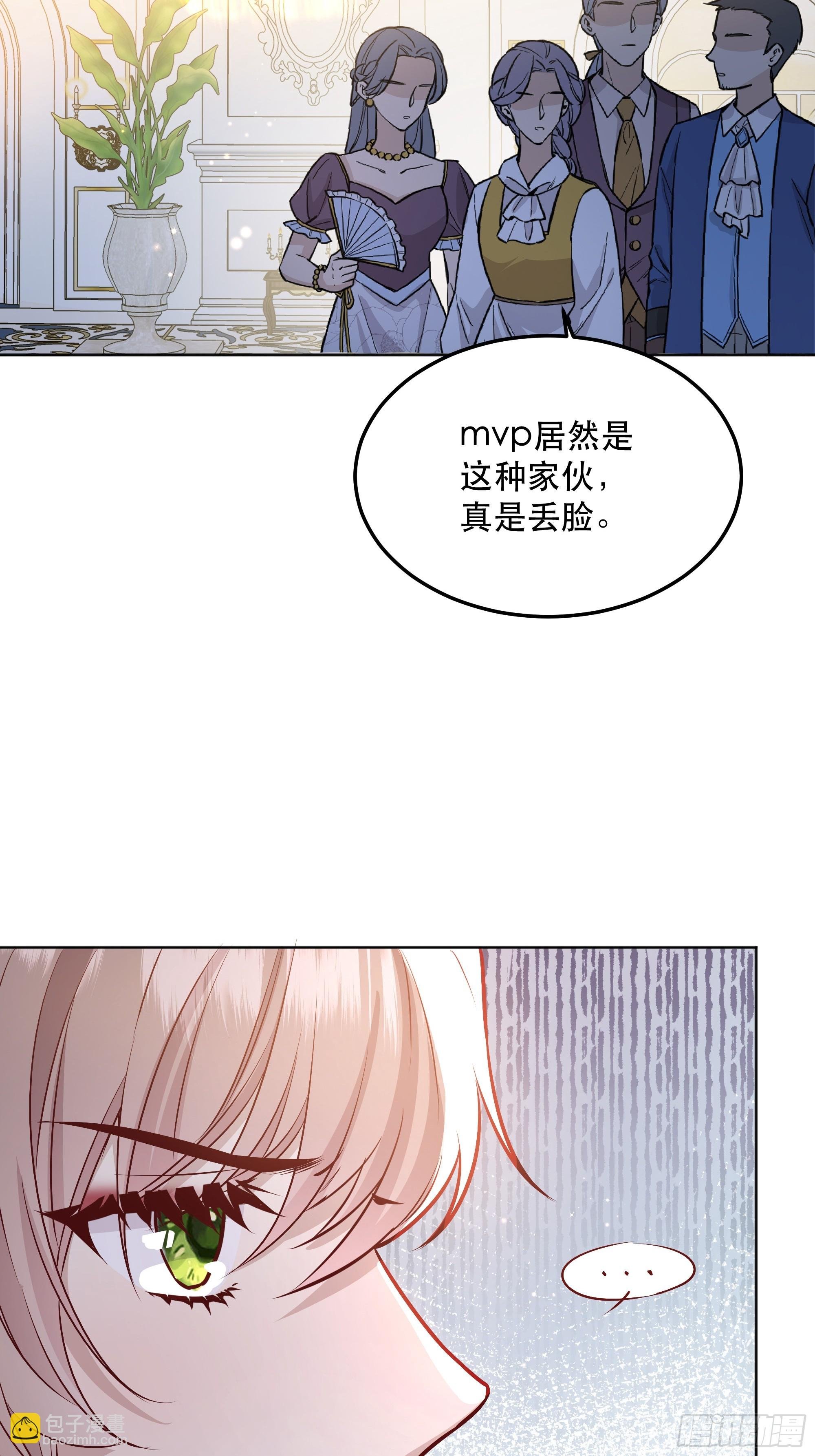 047一起跳舞吗