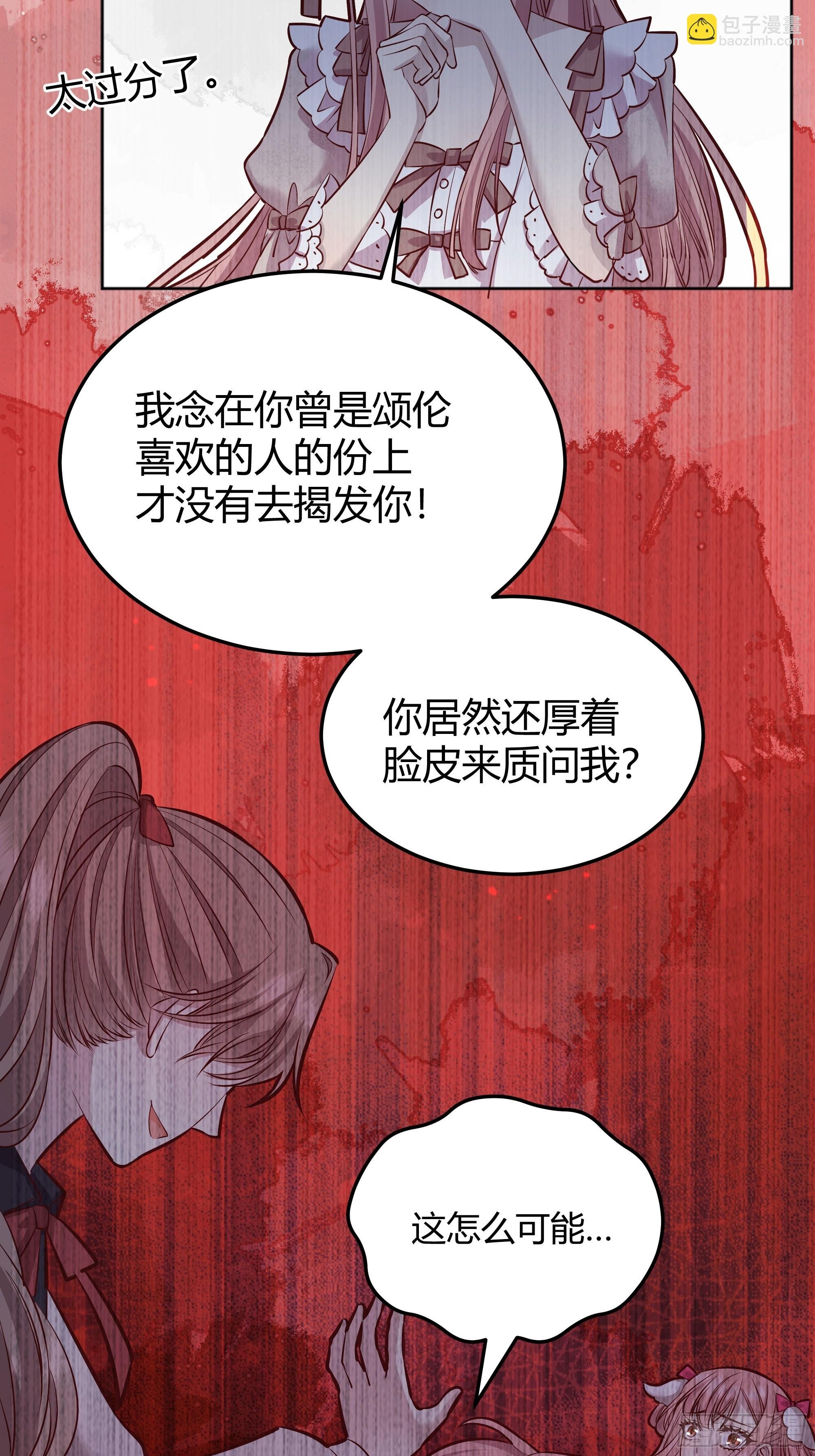 048我很期待你的反抗