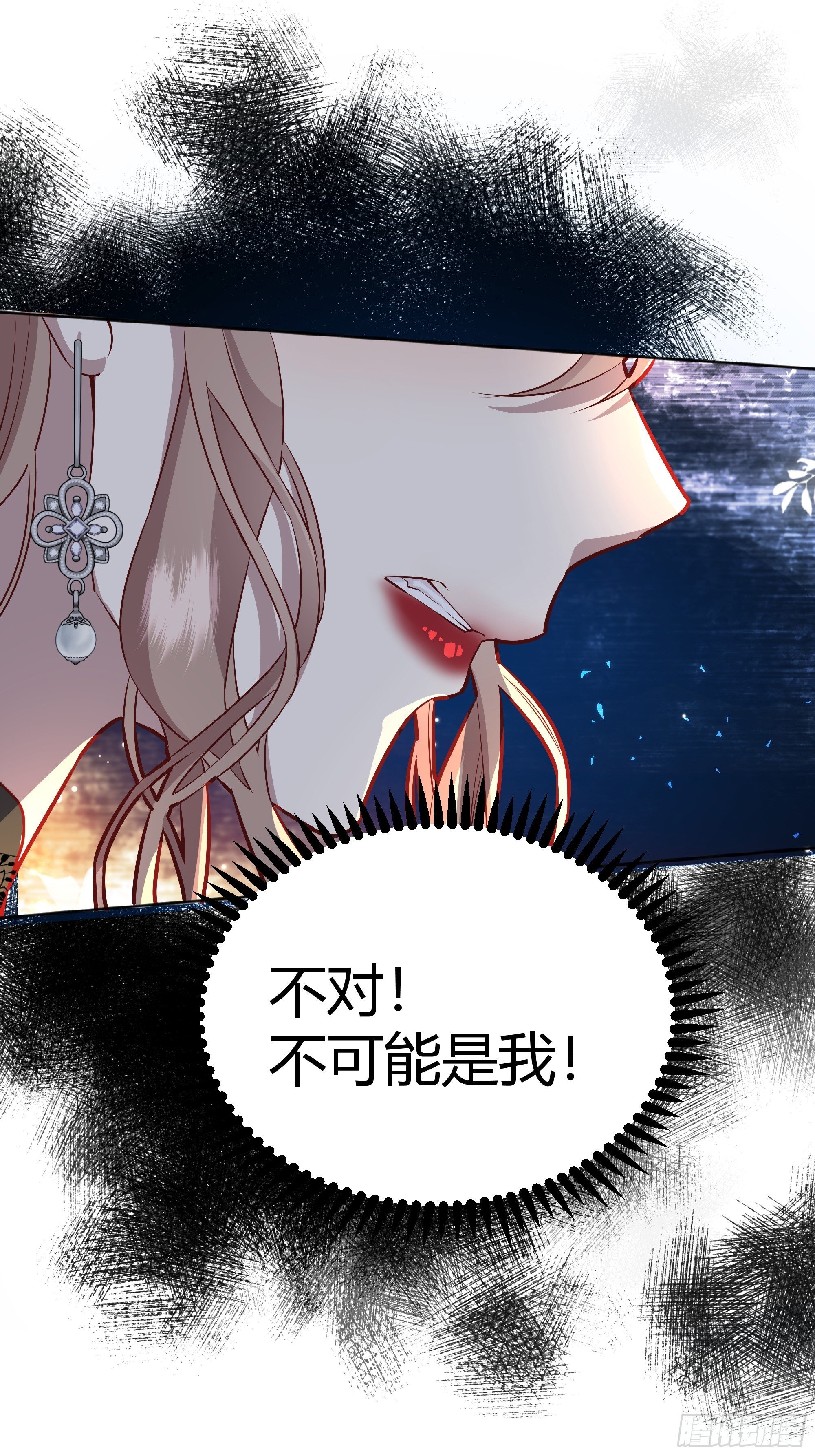 048我很期待你的反抗