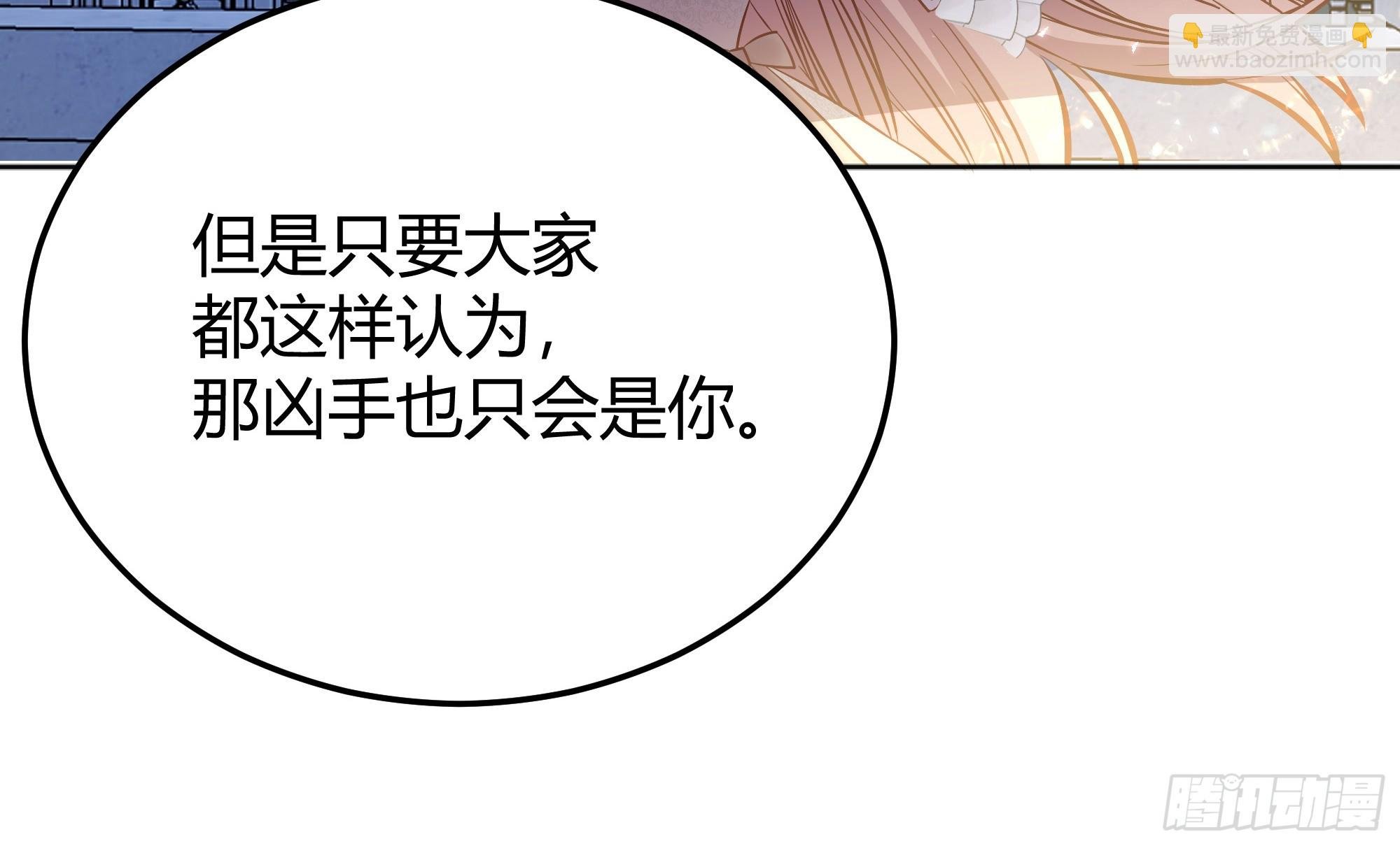 048我很期待你的反抗