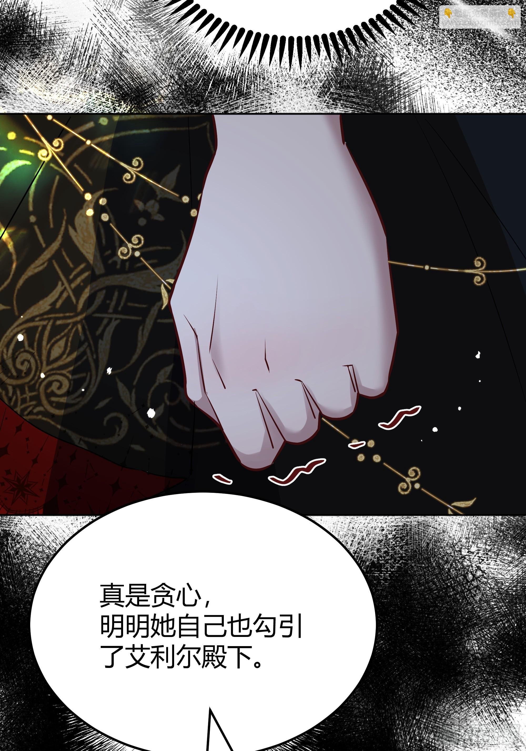 048我很期待你的反抗
