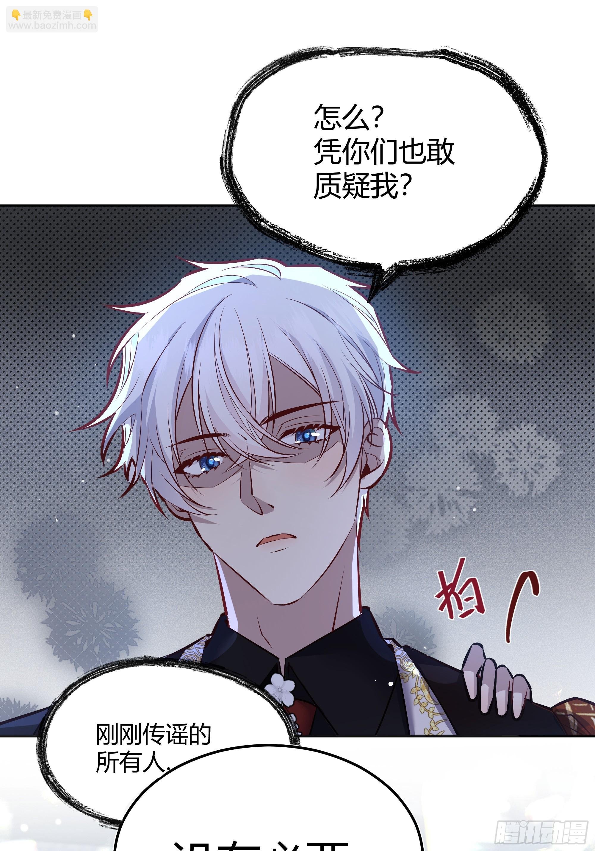 048我很期待你的反抗