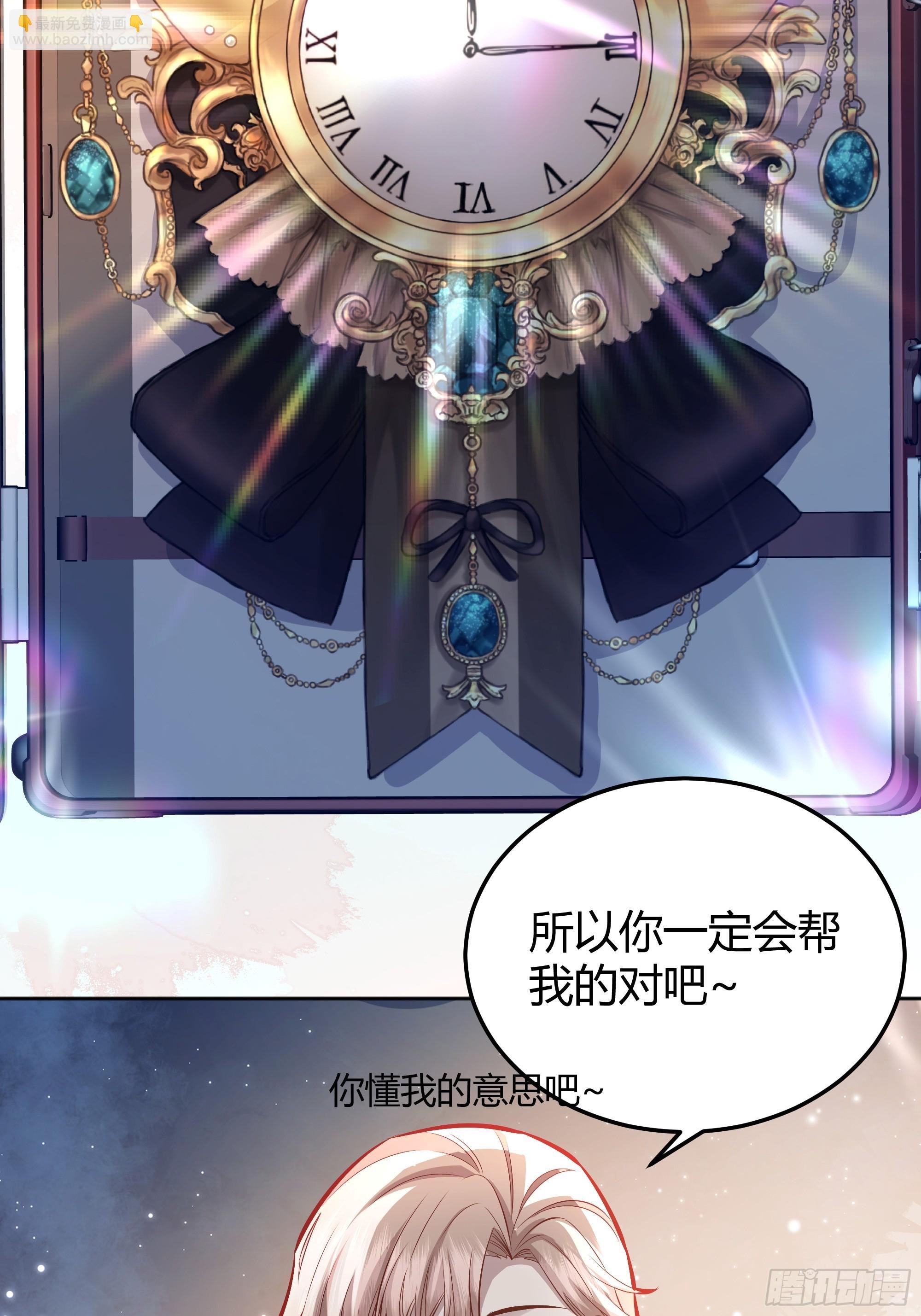 050吃醋