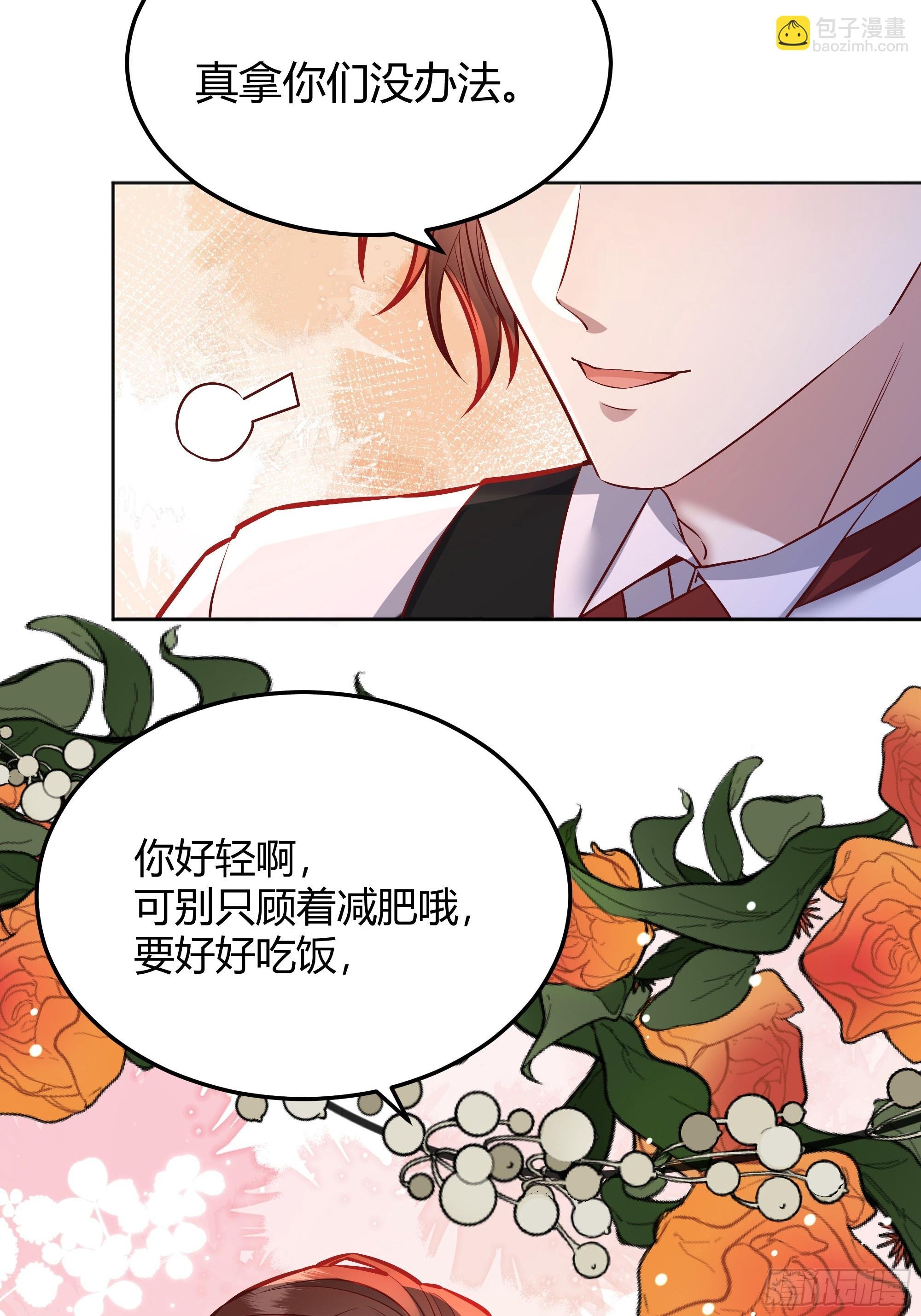051开张大吉