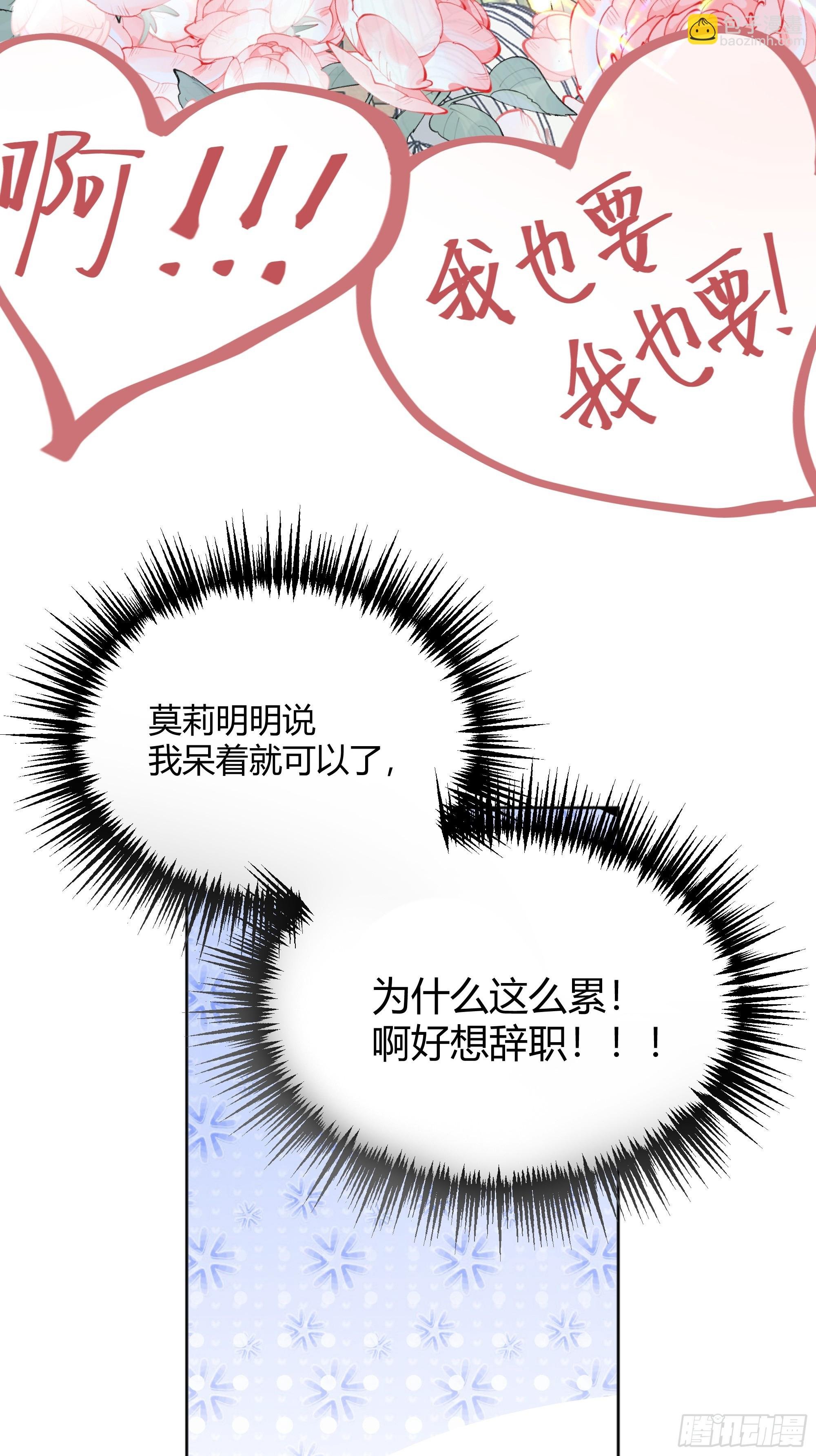 051开张大吉