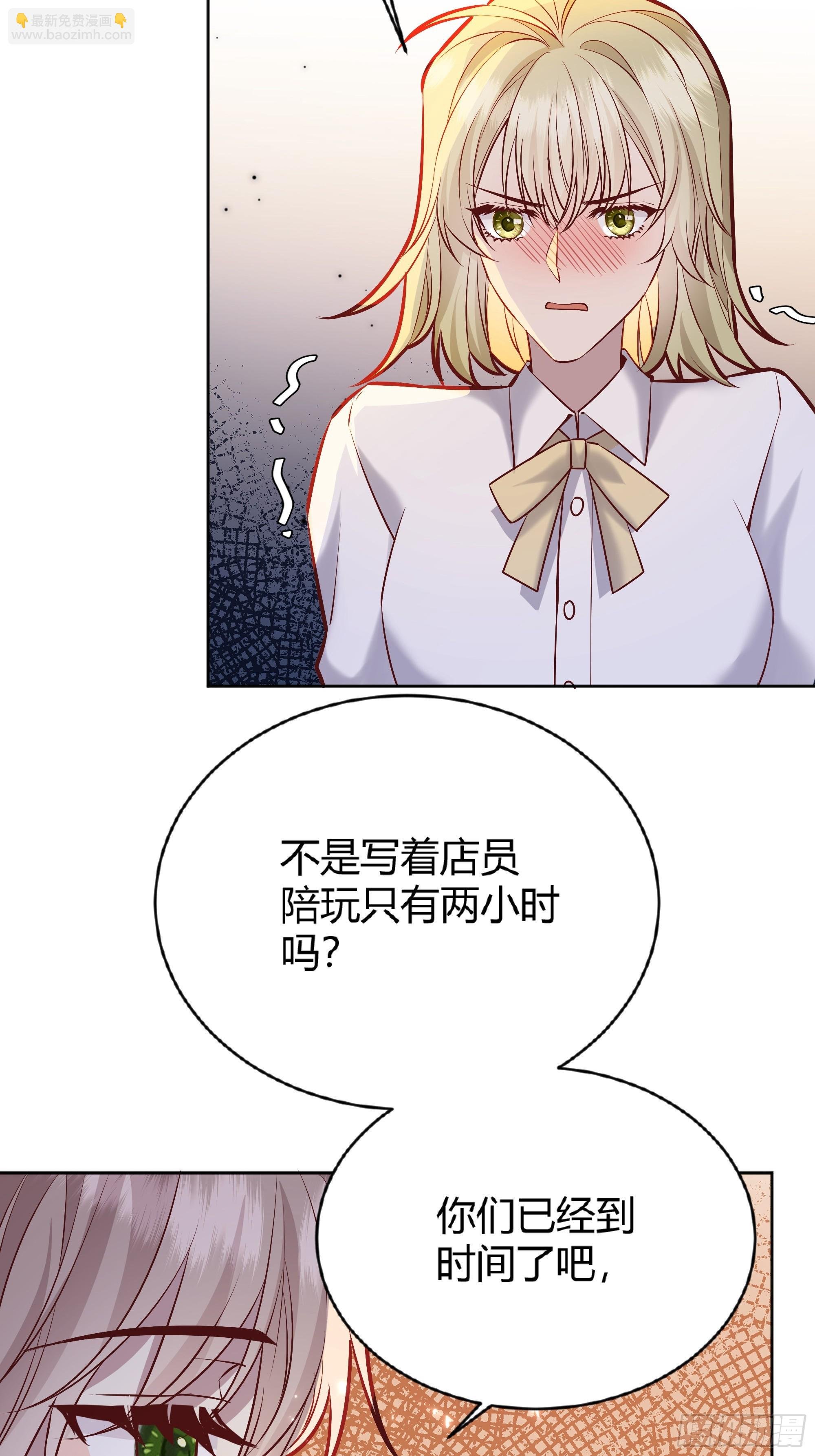051开张大吉