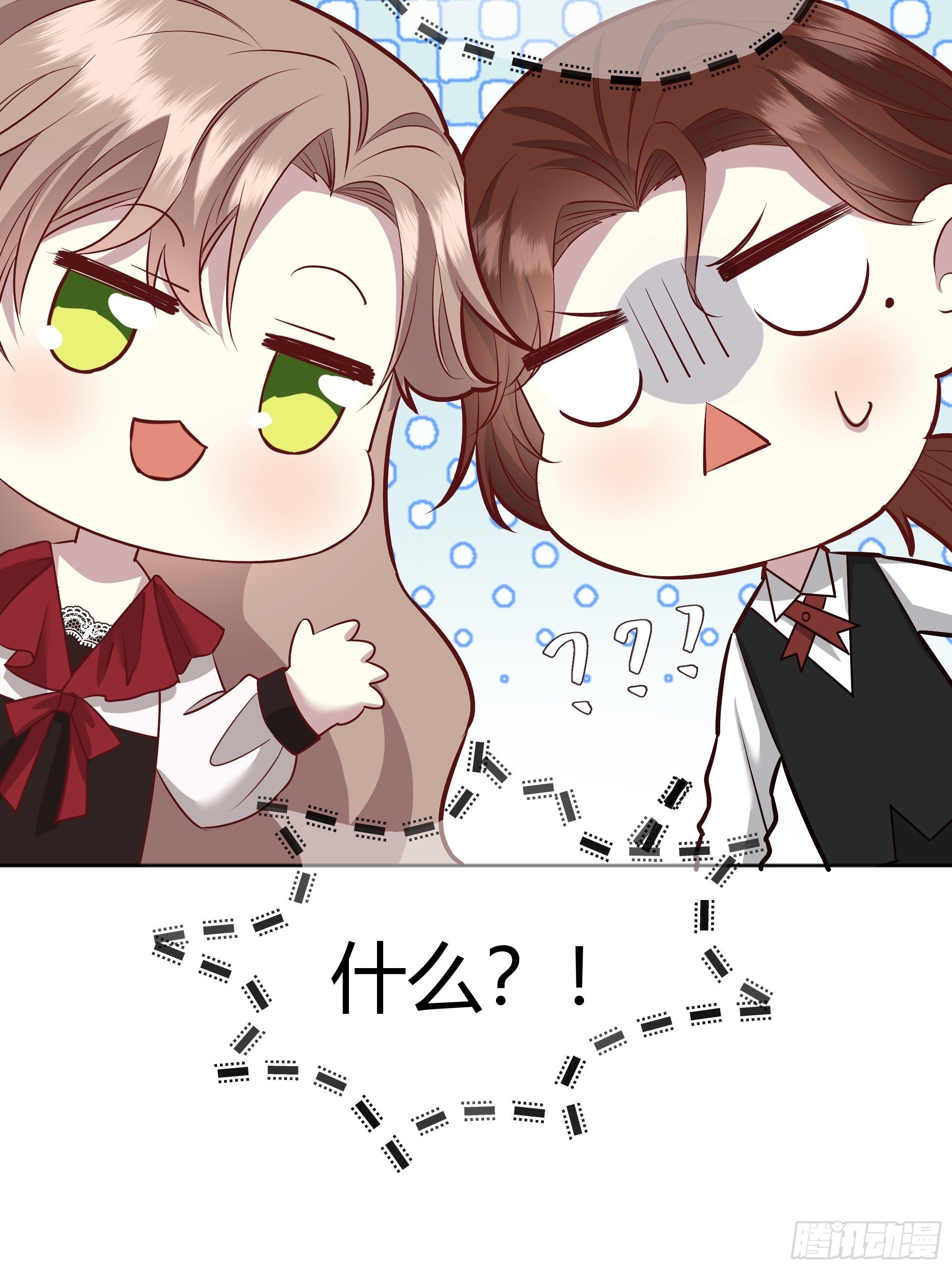 051开张大吉